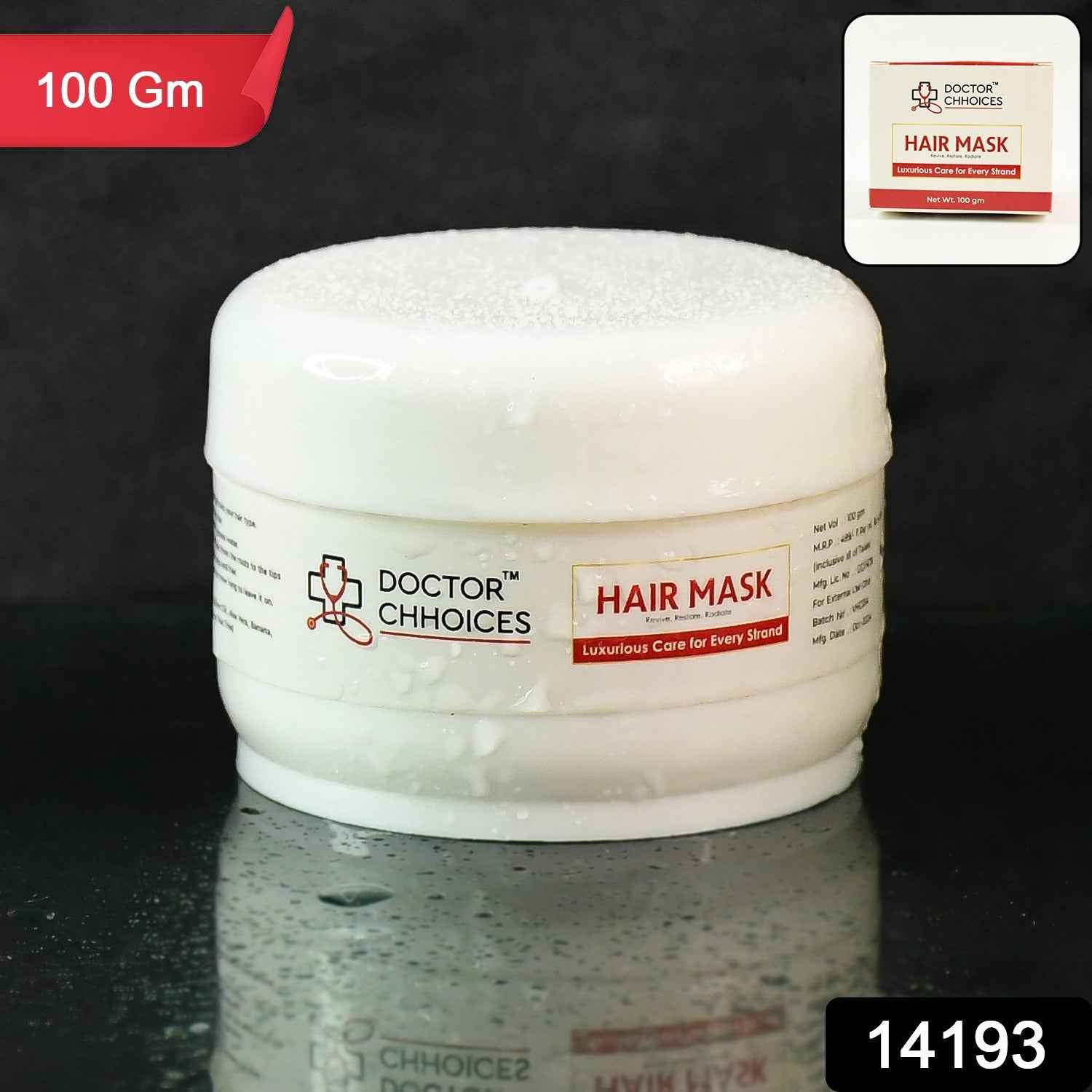 Doctor Chhoices / Choices Hair Mask – 100g (1 Pc)