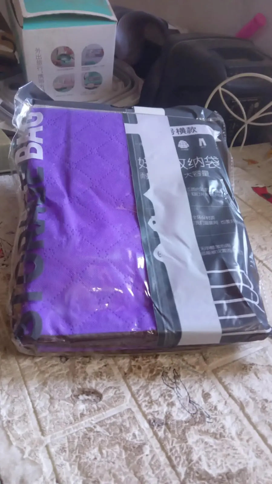 17675 Clothing storage bag with zipper, non-woven storage bag for storing the clothes and sarees. - varietybazaar.co.in