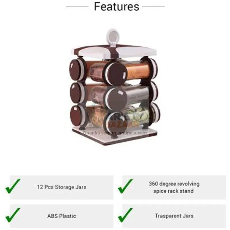 2036 Spice jar Set - Food Grade Plastic 12pcs Spice jar (Brown Box) Travel Sahayak