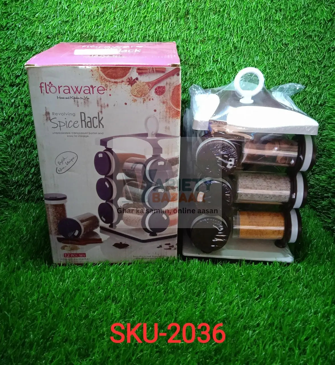 2036 Spice jar Set - Food Grade Plastic 12pcs Spice jar (Brown Box) Travel Sahayak