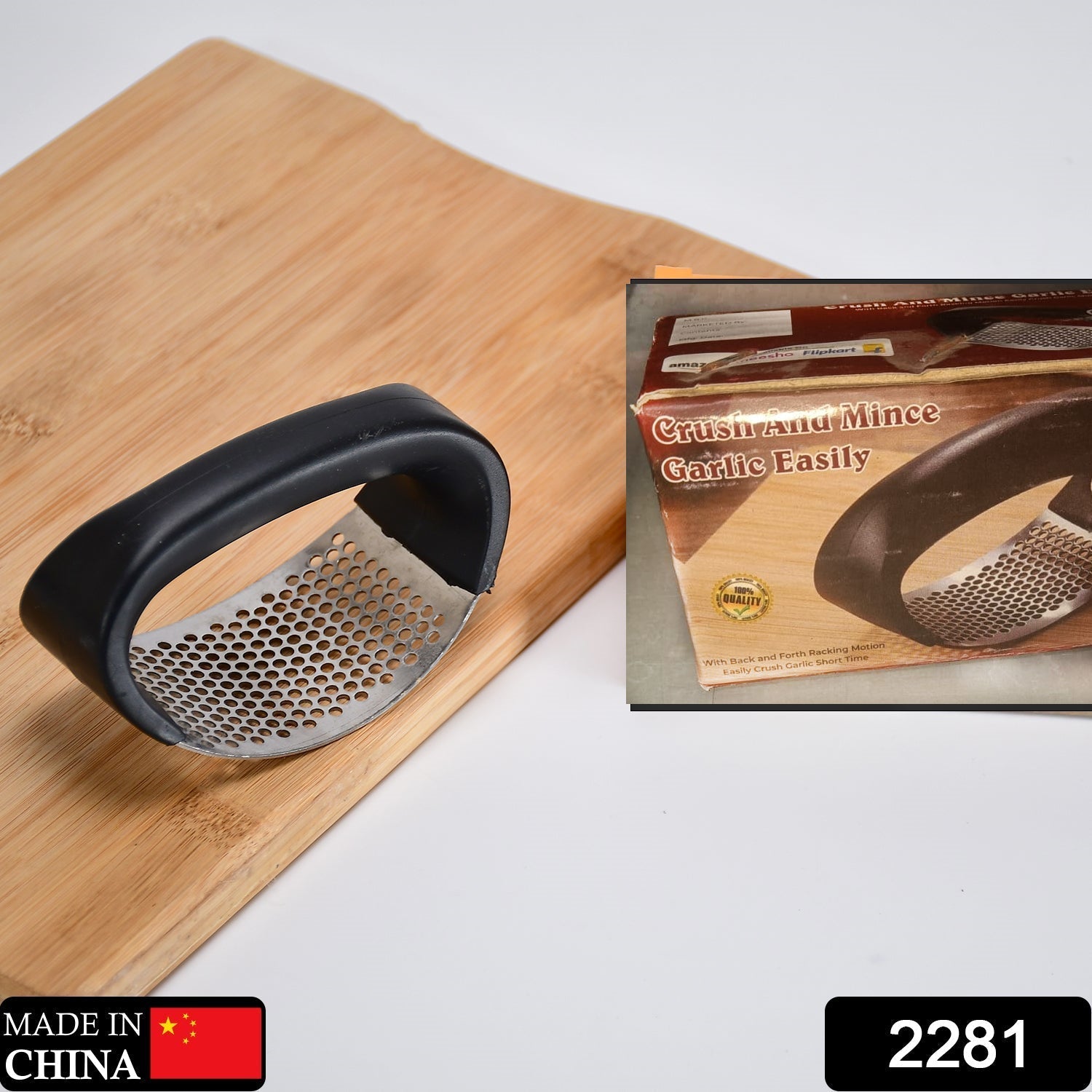 Stainless Steel Garlic Presser / Crusher (Multicolor) Variety Bazaar