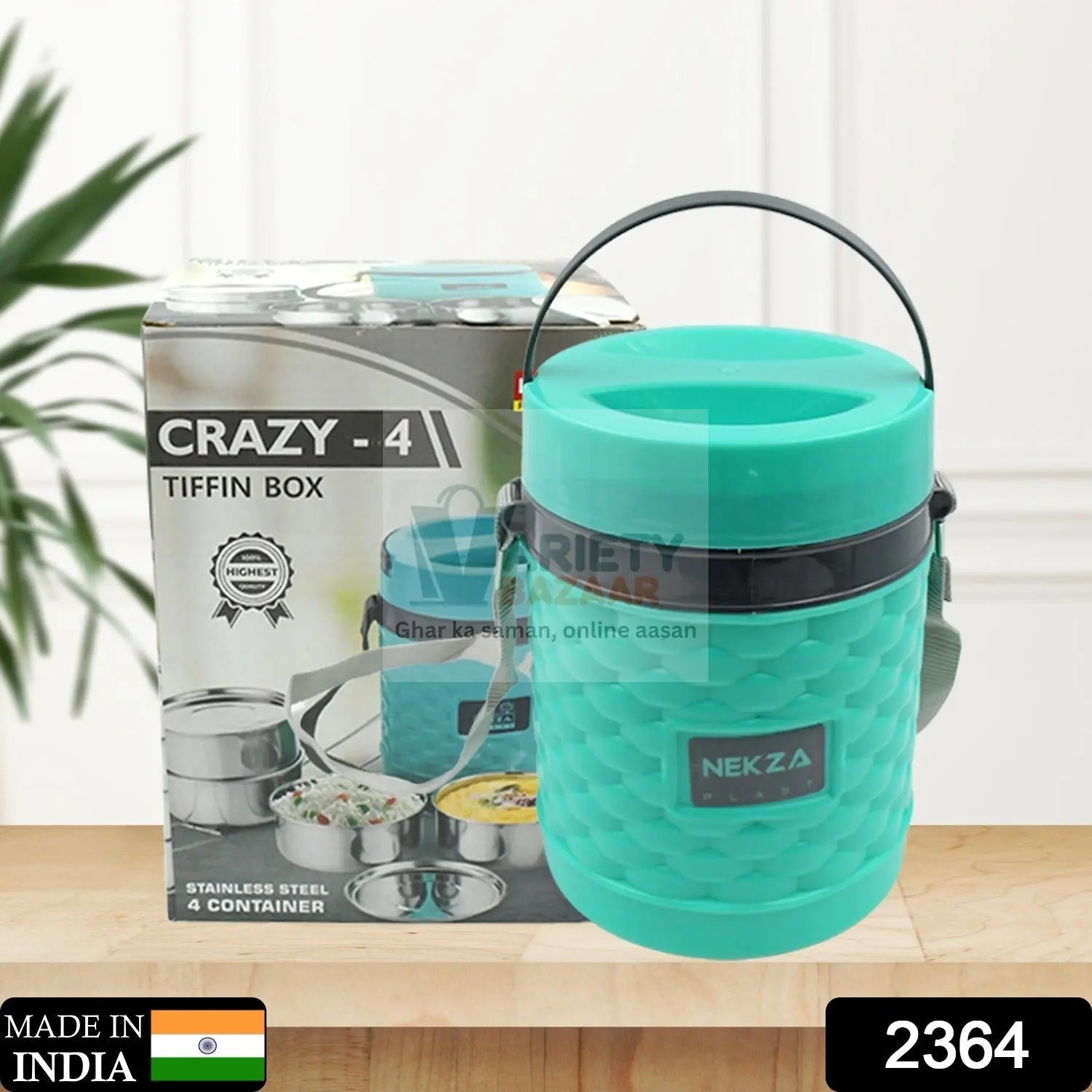 2364 Double Wall Insulated Stainless Steel Tiffin 4 Compartment Lunch Box with Handle Stackable Stainless Steel Lunch Box | BPA Free | Leakproof/Dabba for Office, Home, Shool, HOT Outer Plastic Tiffin Box Set (1 Pc 4 compartment) Travel Sahayak