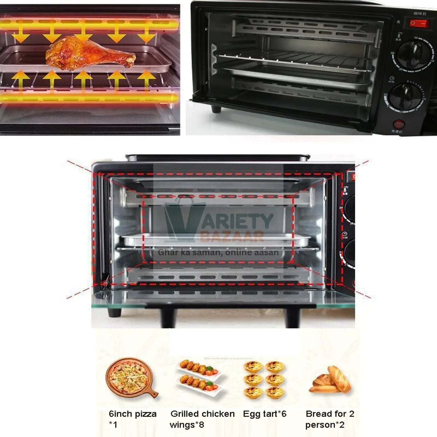 2788 3 in 1 Breakfast Maker Portable Toaster Oven, Grill Pan & Coffee Maker Full Breakfast Ready at One Go Travel Sahayak