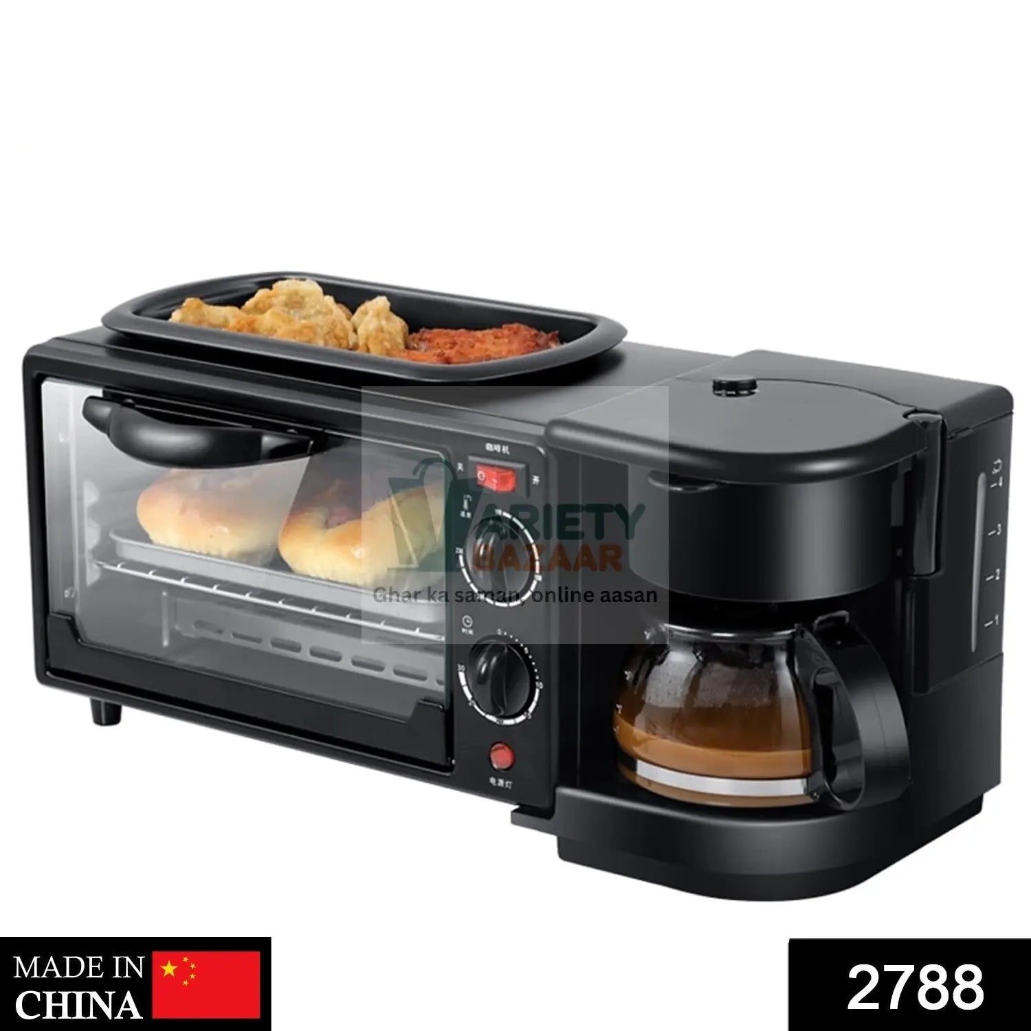 2788 3 in 1 Breakfast Maker Portable Toaster Oven, Grill Pan & Coffee Maker Full Breakfast Ready at One Go Travel Sahayak