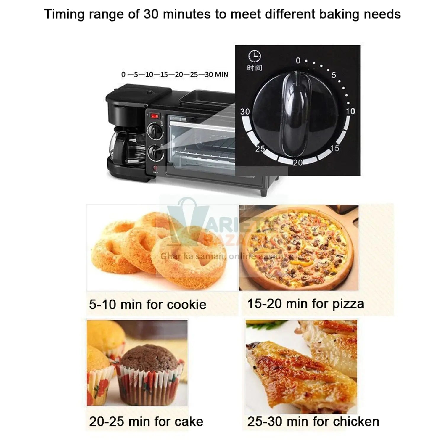 2788 3 in 1 Breakfast Maker Portable Toaster Oven, Grill Pan & Coffee Maker Full Breakfast Ready at One Go Travel Sahayak