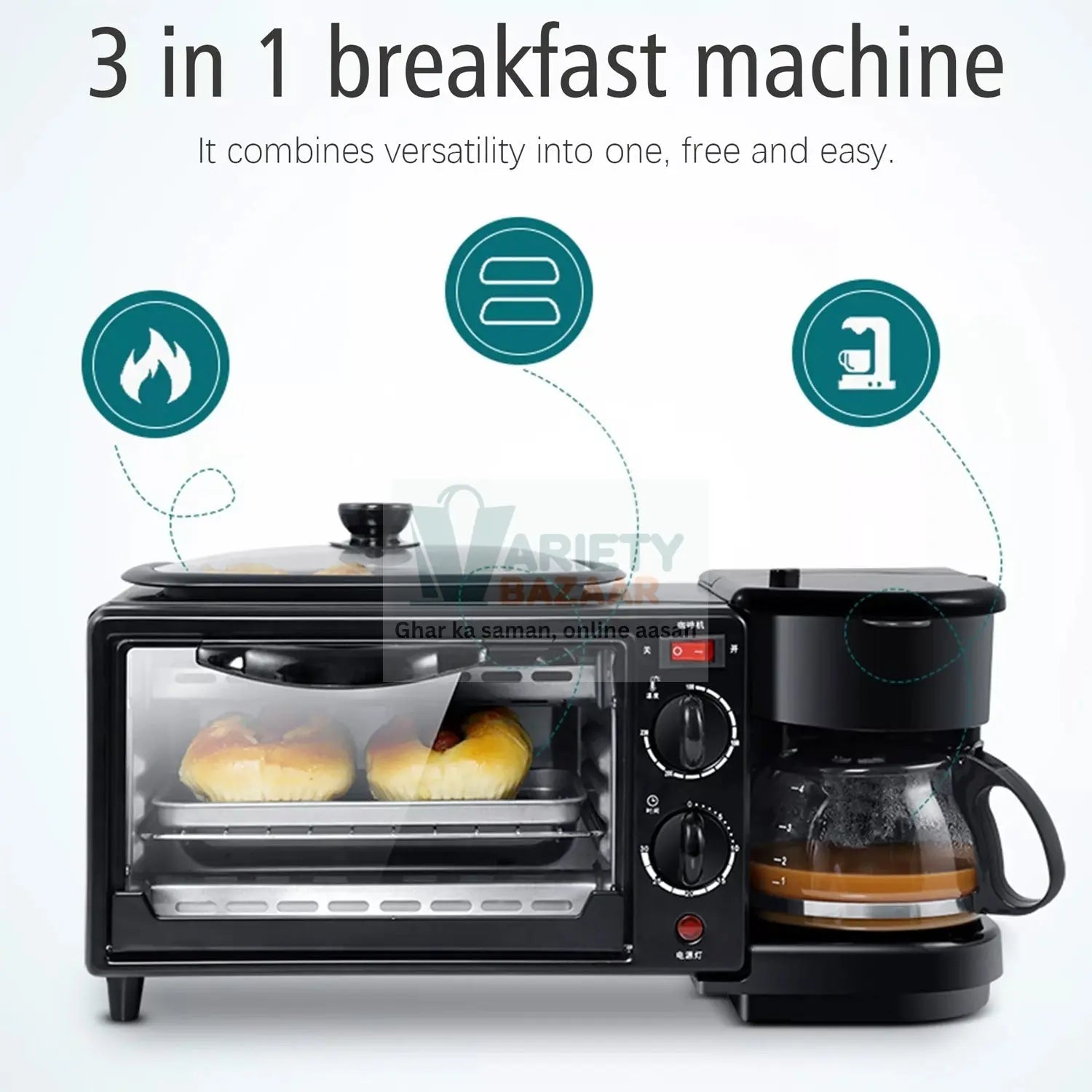 2788 3 in 1 Breakfast Maker Portable Toaster Oven, Grill Pan & Coffee Maker Full Breakfast Ready at One Go Travel Sahayak