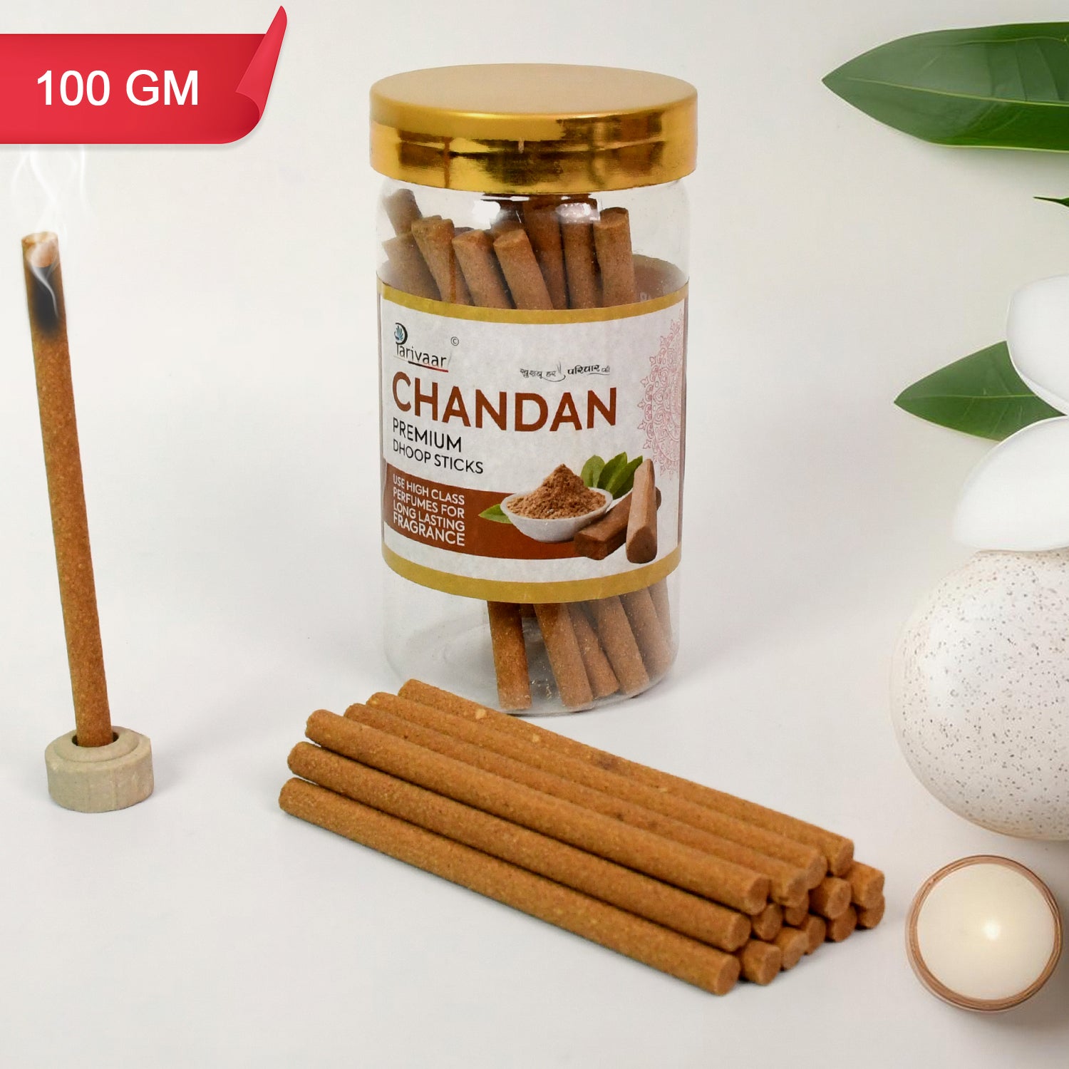 Sticks for Home, Office, Religious Ceremonies, Meditation and Pooja (100 gm/ mix/ 1pc) Variety Bazaar