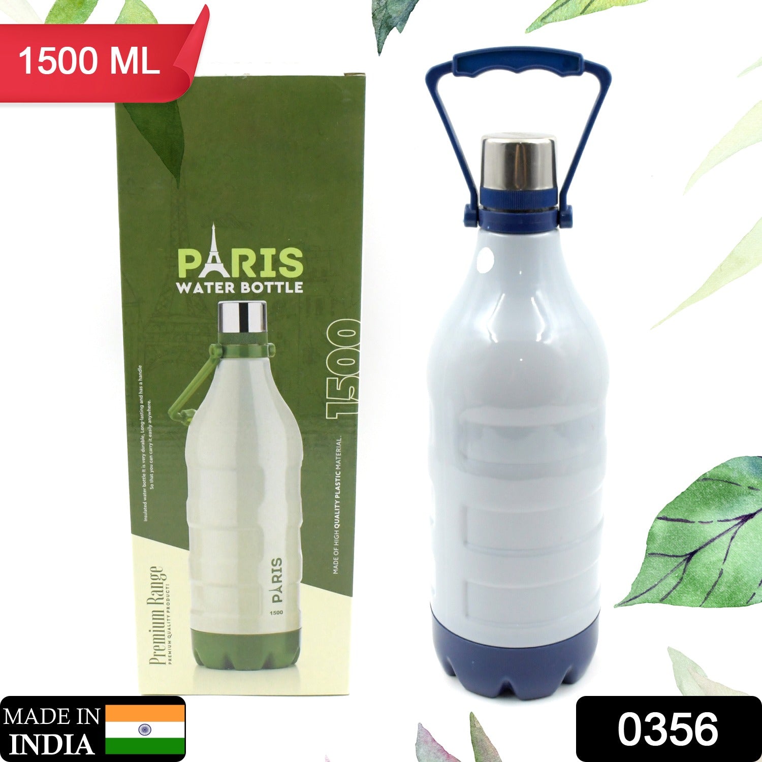 Insulated Water Bottle (1500ml: Leakproof, BPA-Free, Handle & Strap (Sports) Variety Bazaar
