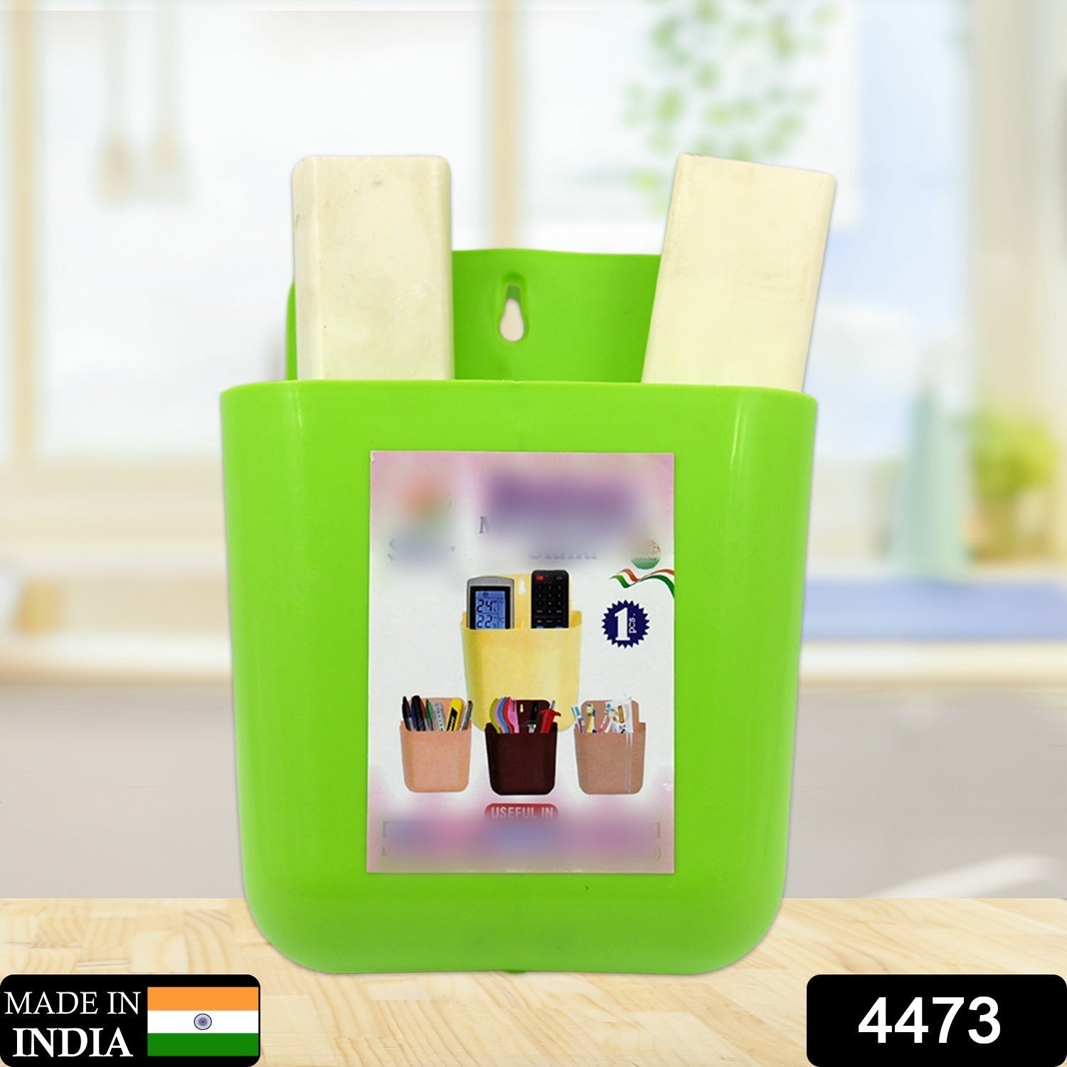 2-Section Multipurpose Wall Holder – Mobile, Remote & Makeup Brush Storage (1 Pc) Variety Bazaar