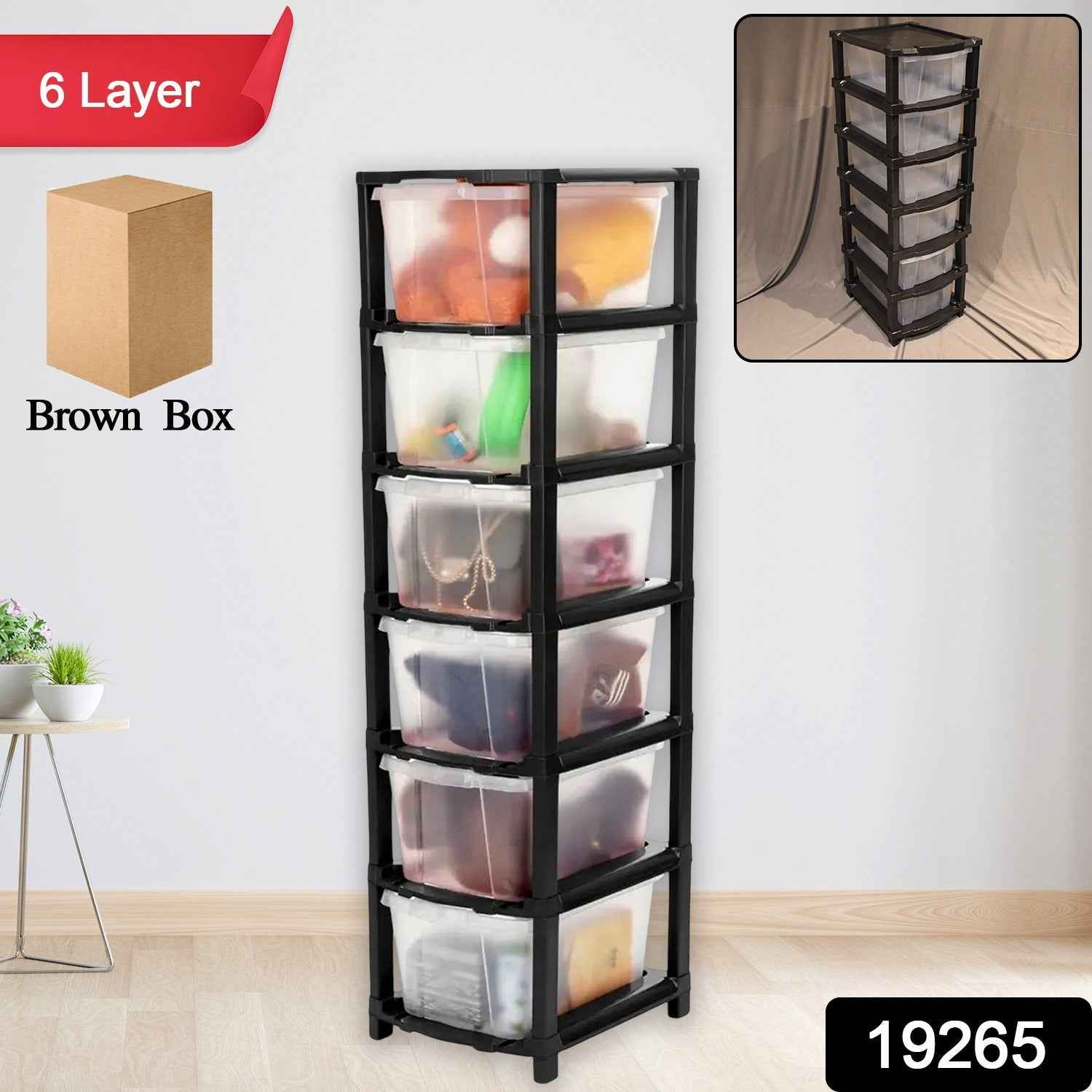 6-Layer Modular Plastic Drawer Storage Cabinet