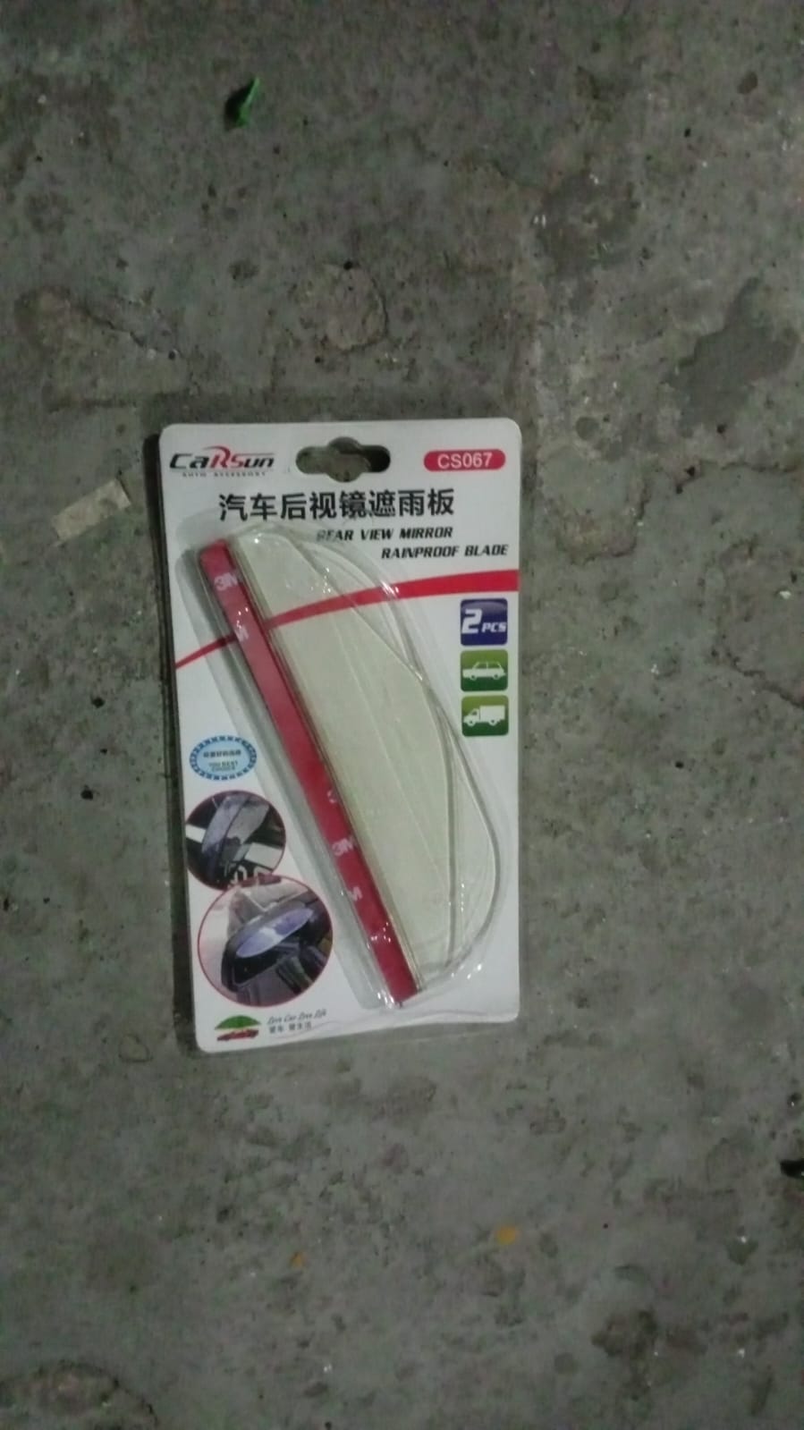 1 Pair Mirror Rain Protector Car Rearview Mirror Rain Blades Car Back Mirror Eyebrow Rain Cover Car Rearview Mirror Eyebrow Covers Flexible Protection Rainproof Decoration Accessories (2 Pcs set) Variety Bazaar