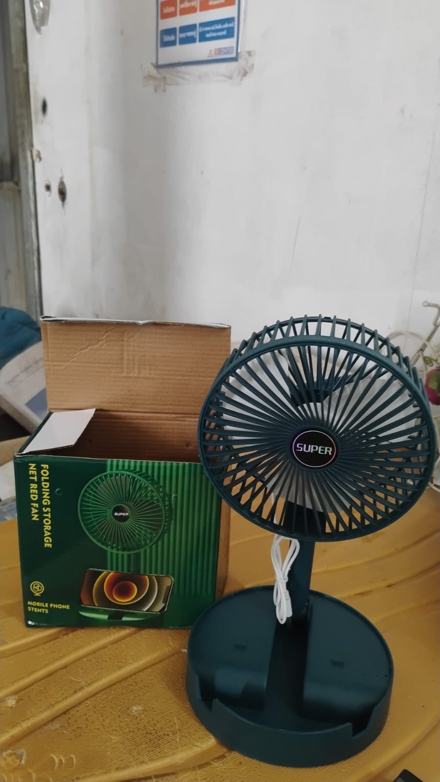 Adjustable Portable Desktop Fan - Telescopic Silent Personal Cooling for Office & Travel (Battery Not Include) Variety Bazaar
