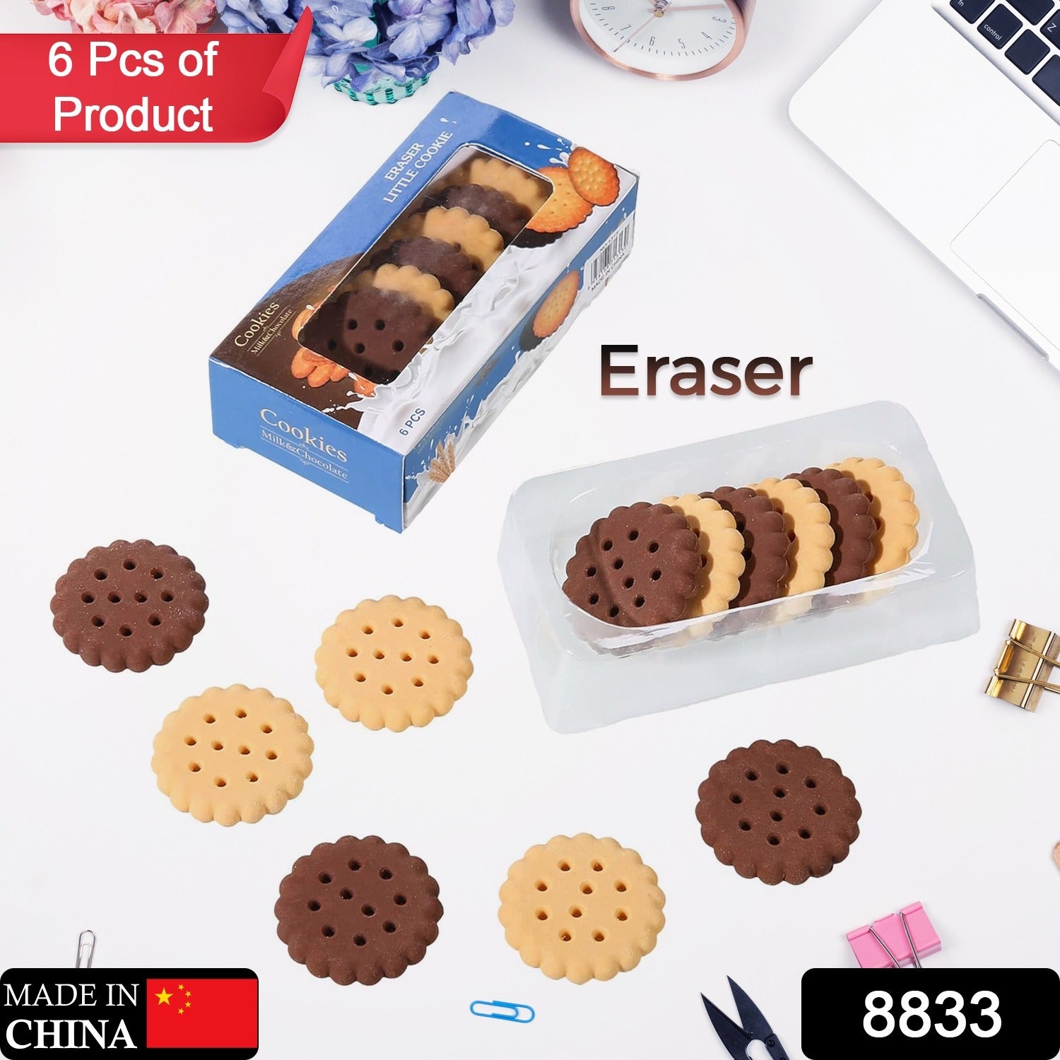 Biscuit-Shaped Erasers | Fun Rubber Stationery for Kids | Creative Birthday Gift Toy (6 Pcs Set) Variety Bazaar