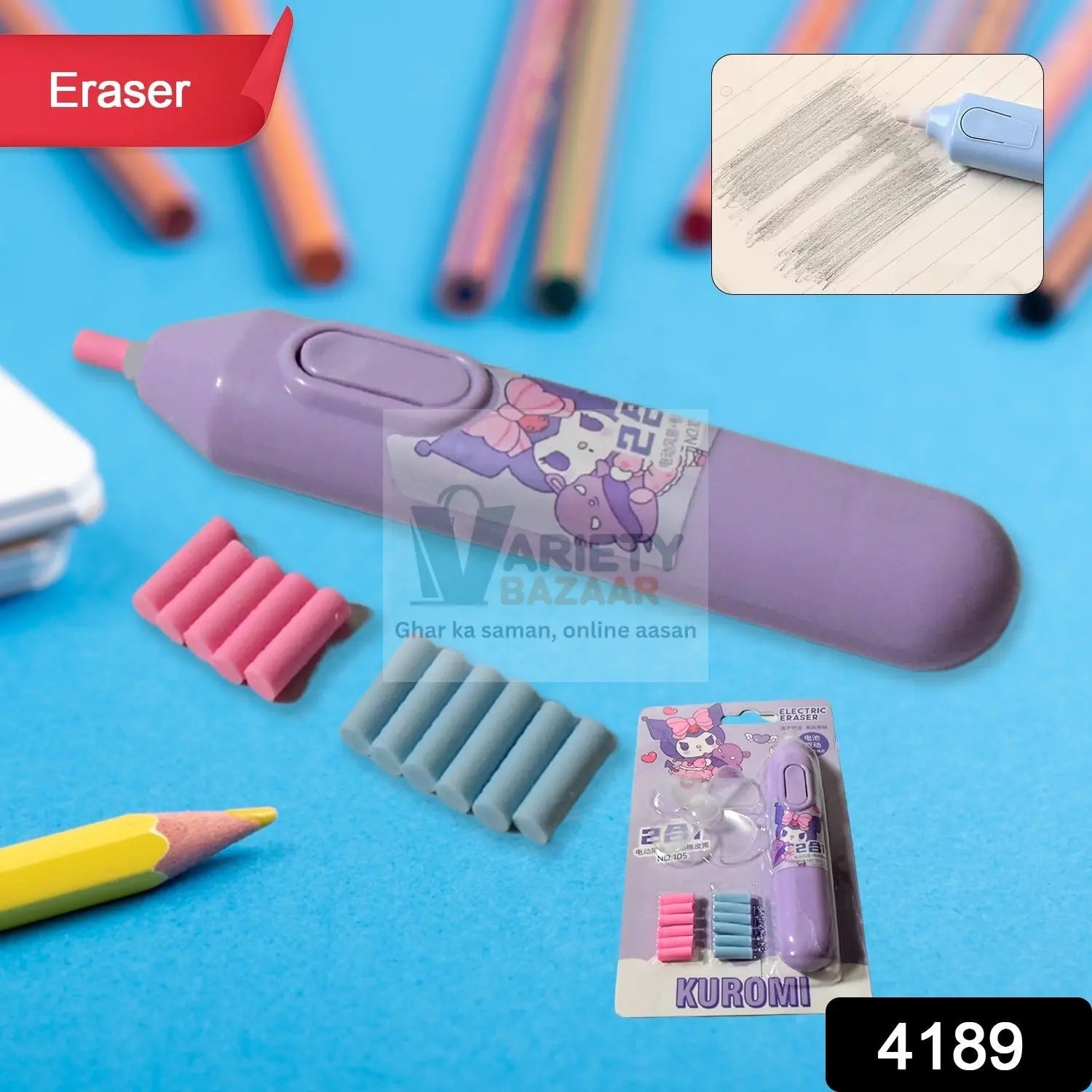 4189 Electric Eraser Kit Automatic Pencil Eraser Battery Operated with 10 Eraser Refills Suitable for use with Graphite Pencils Drawing Painting Sketching Drafting Supplies Stationery Child Gifts (Battery Not Included) Travel Sahayak
