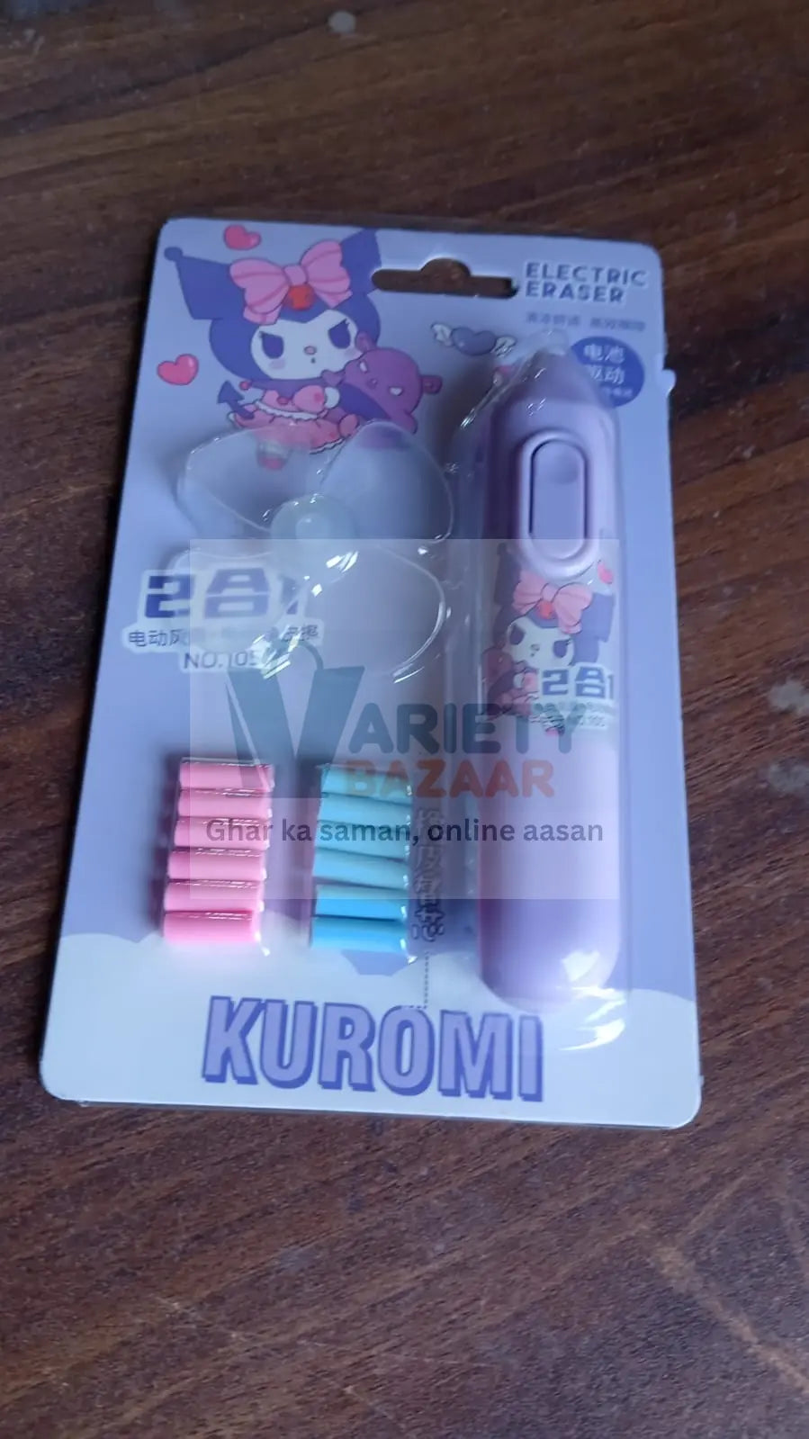 4189 Electric Eraser Kit Automatic Pencil Eraser Battery Operated with 10 Eraser Refills Suitable for use with Graphite Pencils Drawing Painting Sketching Drafting Supplies Stationery Child Gifts (Battery Not Included) Travel Sahayak