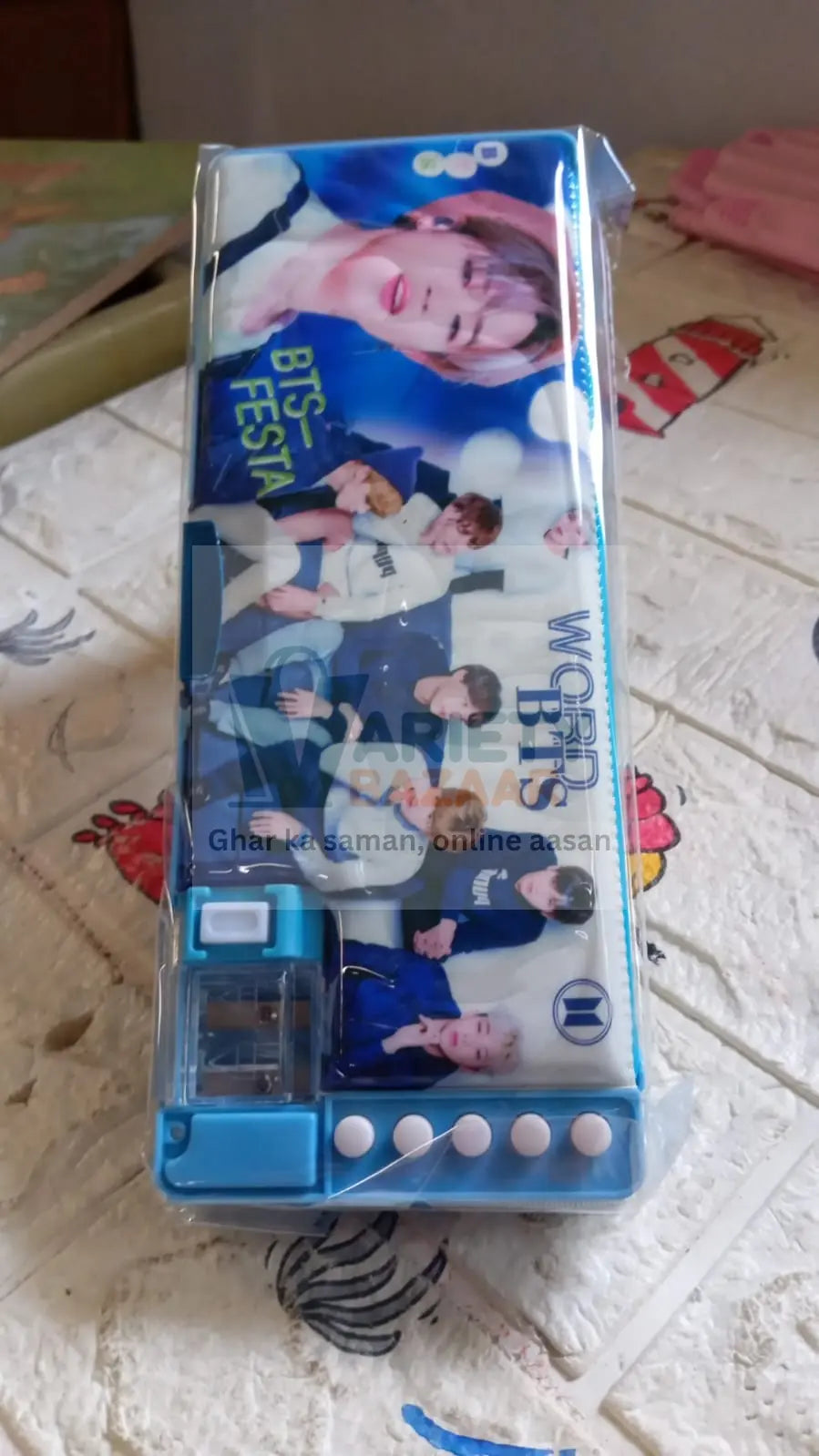 4251 Multipurpose Compass Box, Pencil Box with 2 Compartments for School, Cartoon Printed Pencil Case for Kids, Birthday Gift for Girls & Boys, Cartoon Printed Pencil Case for Kids. Travel Sahayak