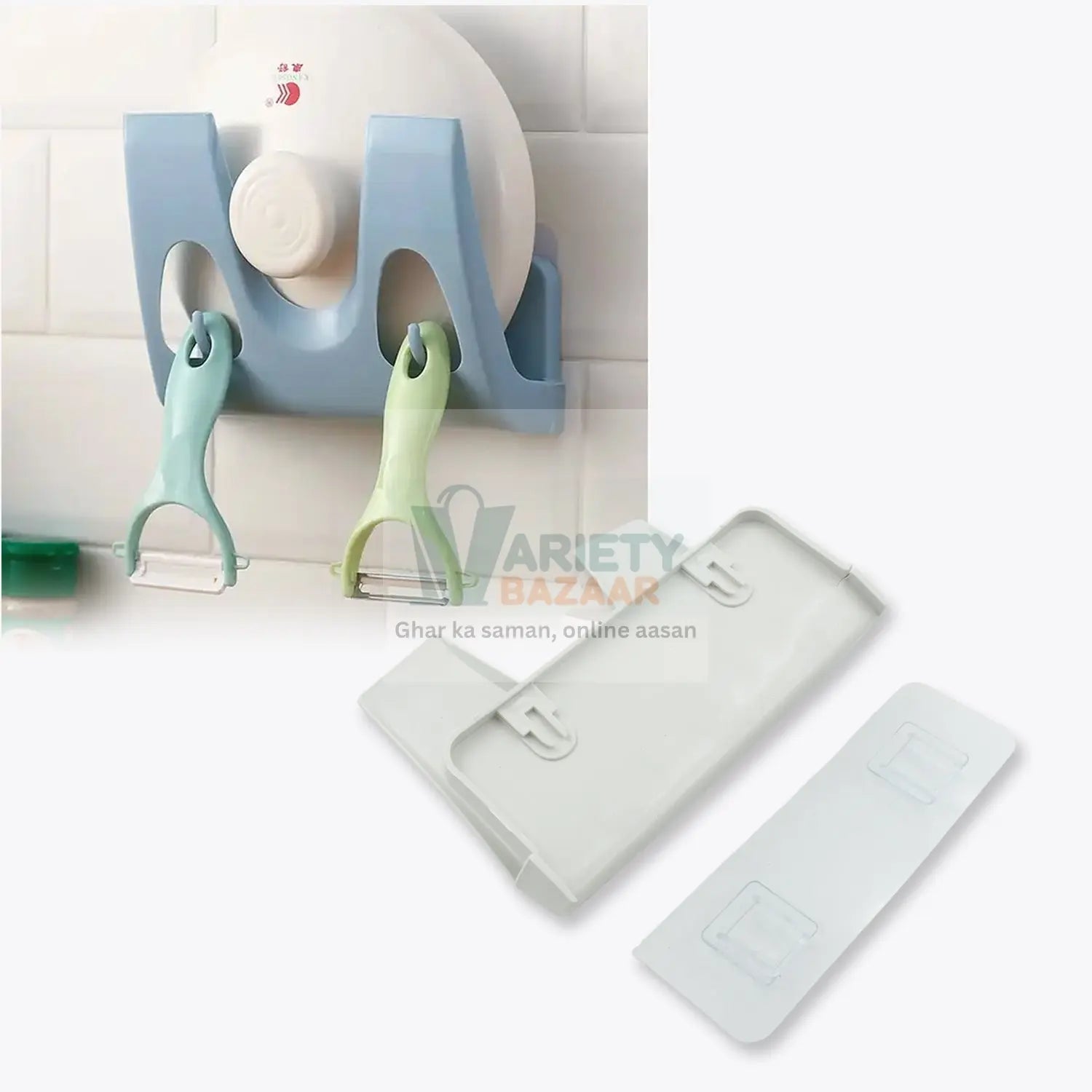 4304 Pot Lid Rack Wall Mounted Kitchen Organizer Multifunction Plate Dish Rack Shelf Pan Cover Stand Holder Punch Free Kitchen Rack Pot Lid Holder (1 Pc) Travel Sahayak