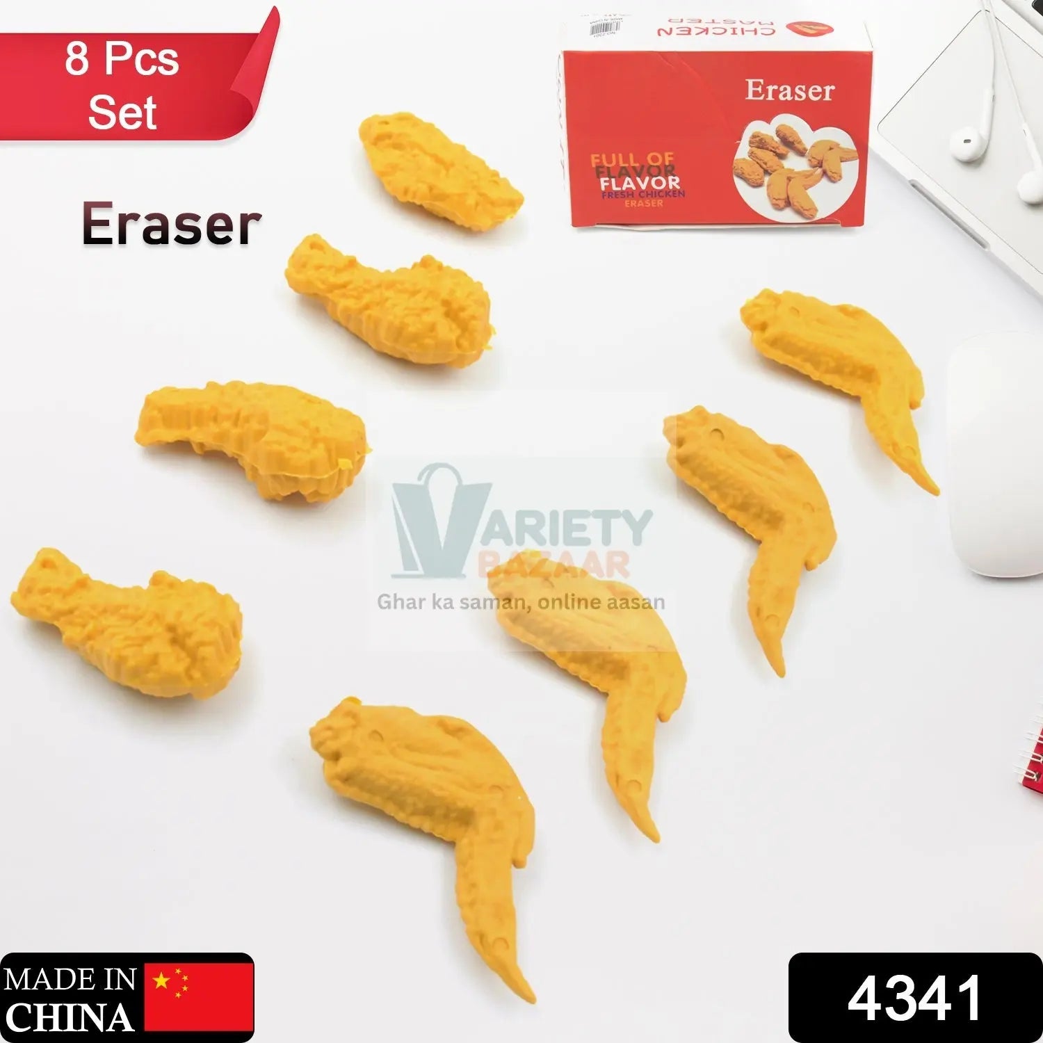 4341 Cute Erasers, Pencil Eraser, Chicken Wings Chicken Legs Eraser Student School Supplies Gifts Chicken Rubber Drawing Small Eraser Office Accessory Fun Back to School Supplies Gifts Party Favor for Kids Adults Students (8 Pcs Set) Travel Sahayak