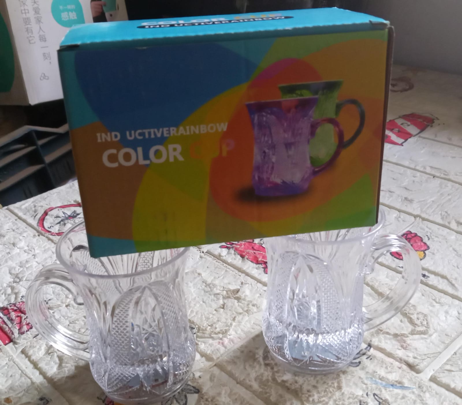 LED Light-Up Party Cups - Flashing Water-Activated Drinking Glasses with Handle (2-Piece) Variety Bazaar