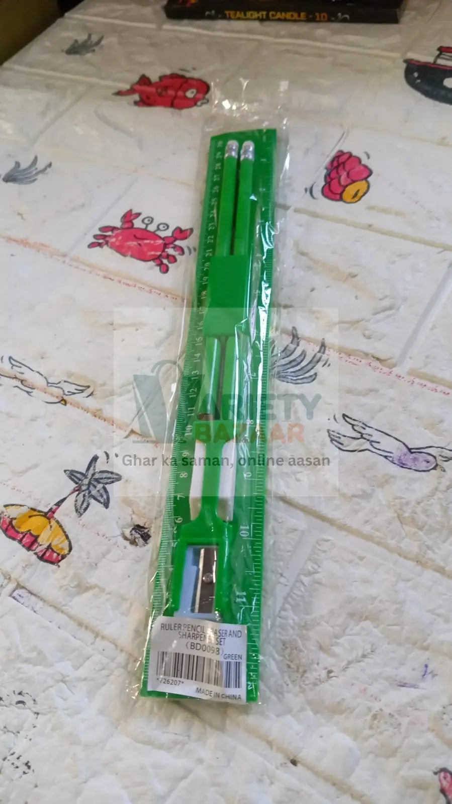 4532 School / Office Set (ruler / 2 pencils / eraser / sharpener) Stationary Set 5 Items Educational Item for School Going Kids, Stationary Set for Girls Boys/Stationary for School/Gift Pack for Girls Kids/Birthday Gift Kids (5 Pc Set ) Travel Sahayak