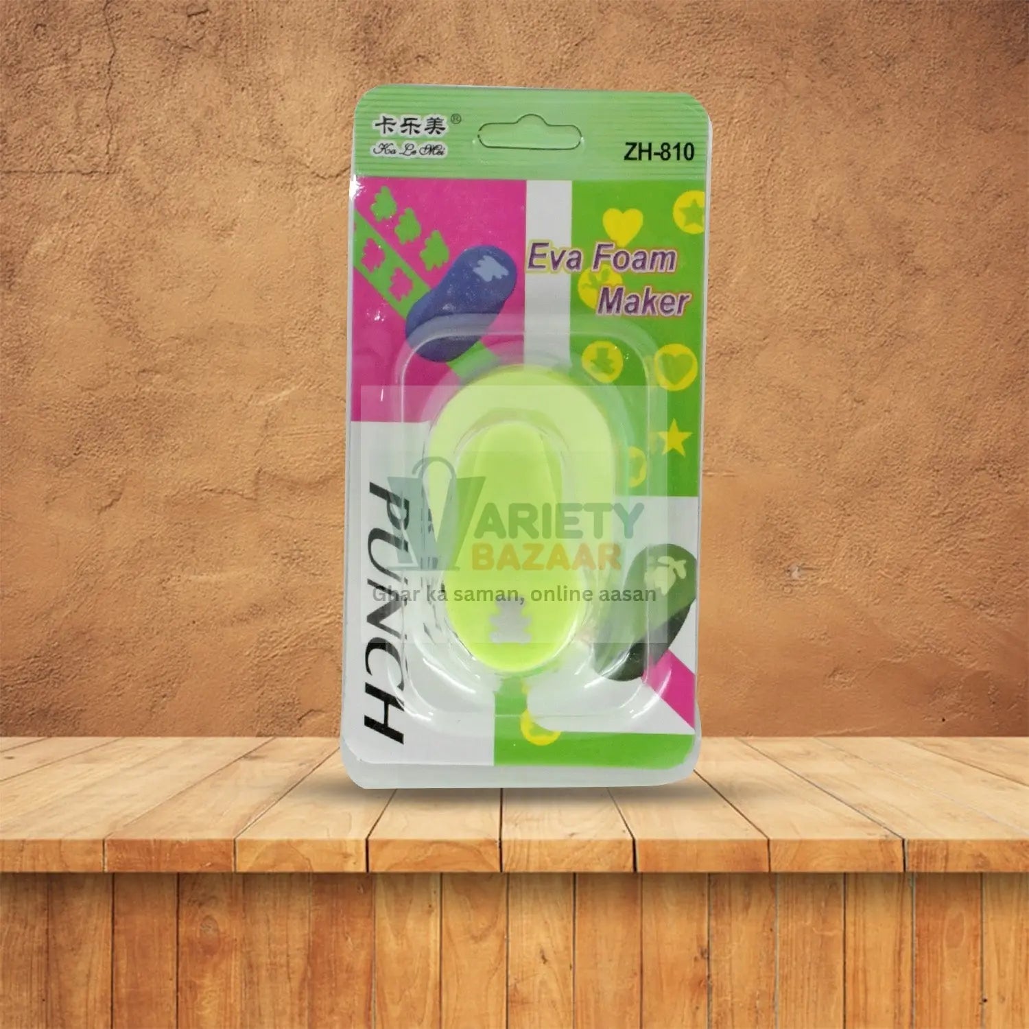 4561 Hole Punch, Kids Paper Craft Punches Decorative, Hole Puncher for Crafting Scrapbook Nail Designs, for Kids Adults Travel Sahayak