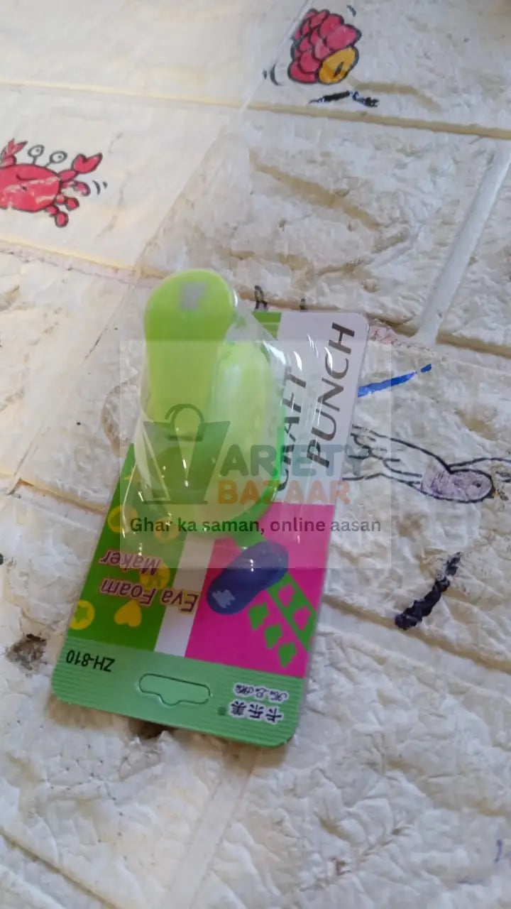 4561 Hole Punch, Kids Paper Craft Punches Decorative, Hole Puncher for Crafting Scrapbook Nail Designs, for Kids Adults Travel Sahayak