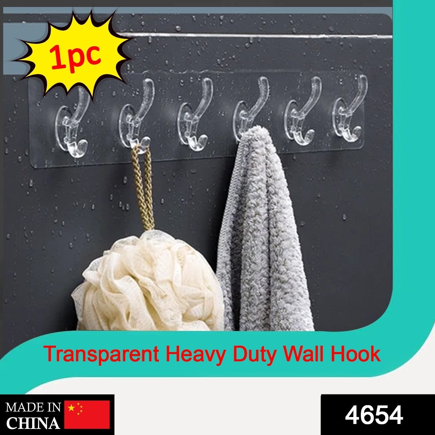 Adhesive Golden & Transparent Heavy Duty Wall Hook Variety Bazaar