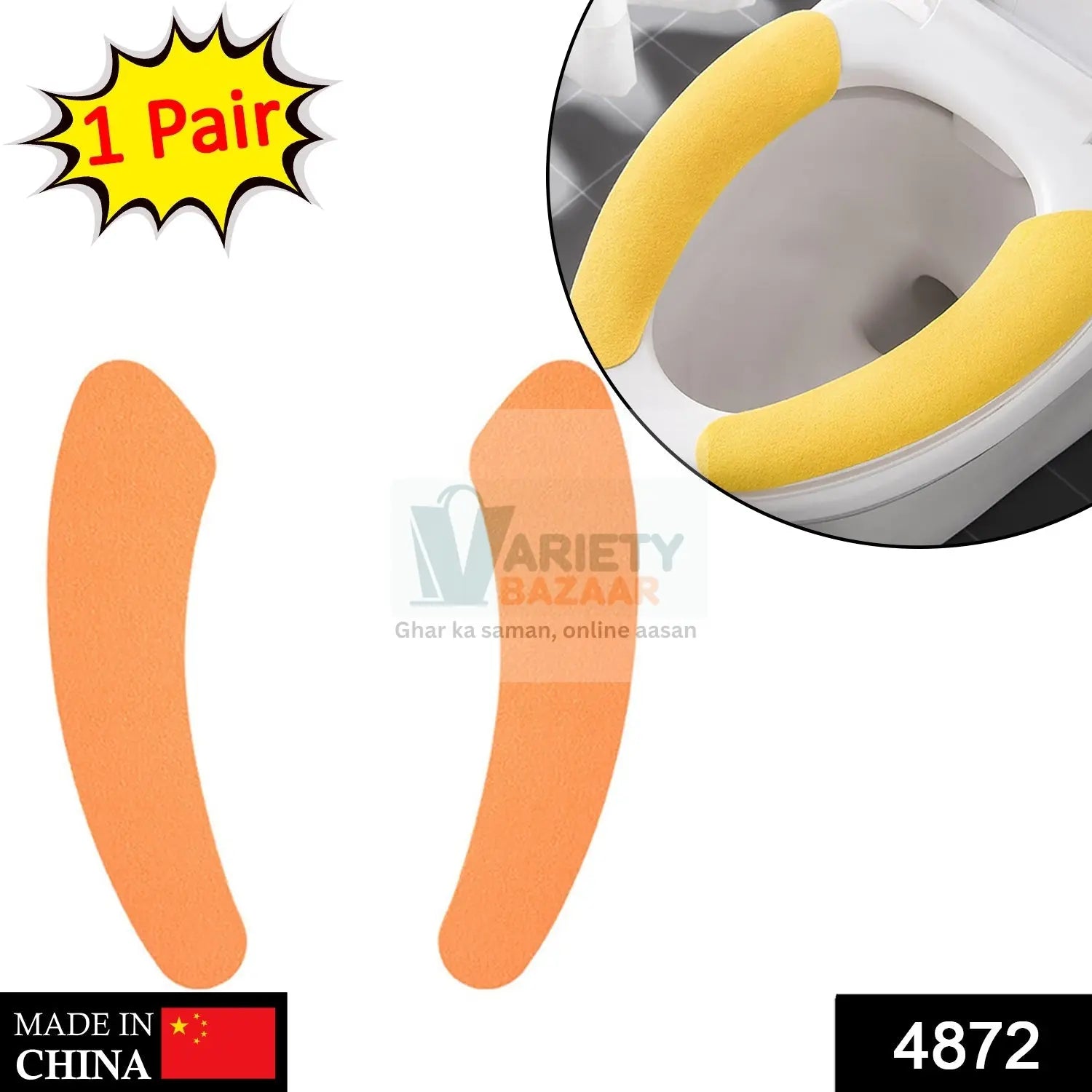 4872 Toilet Seat Cover, Toilet Seat Cushion Soft and Warm Washable Toilet seat Cover Pads Comfortable Travel Sahayak