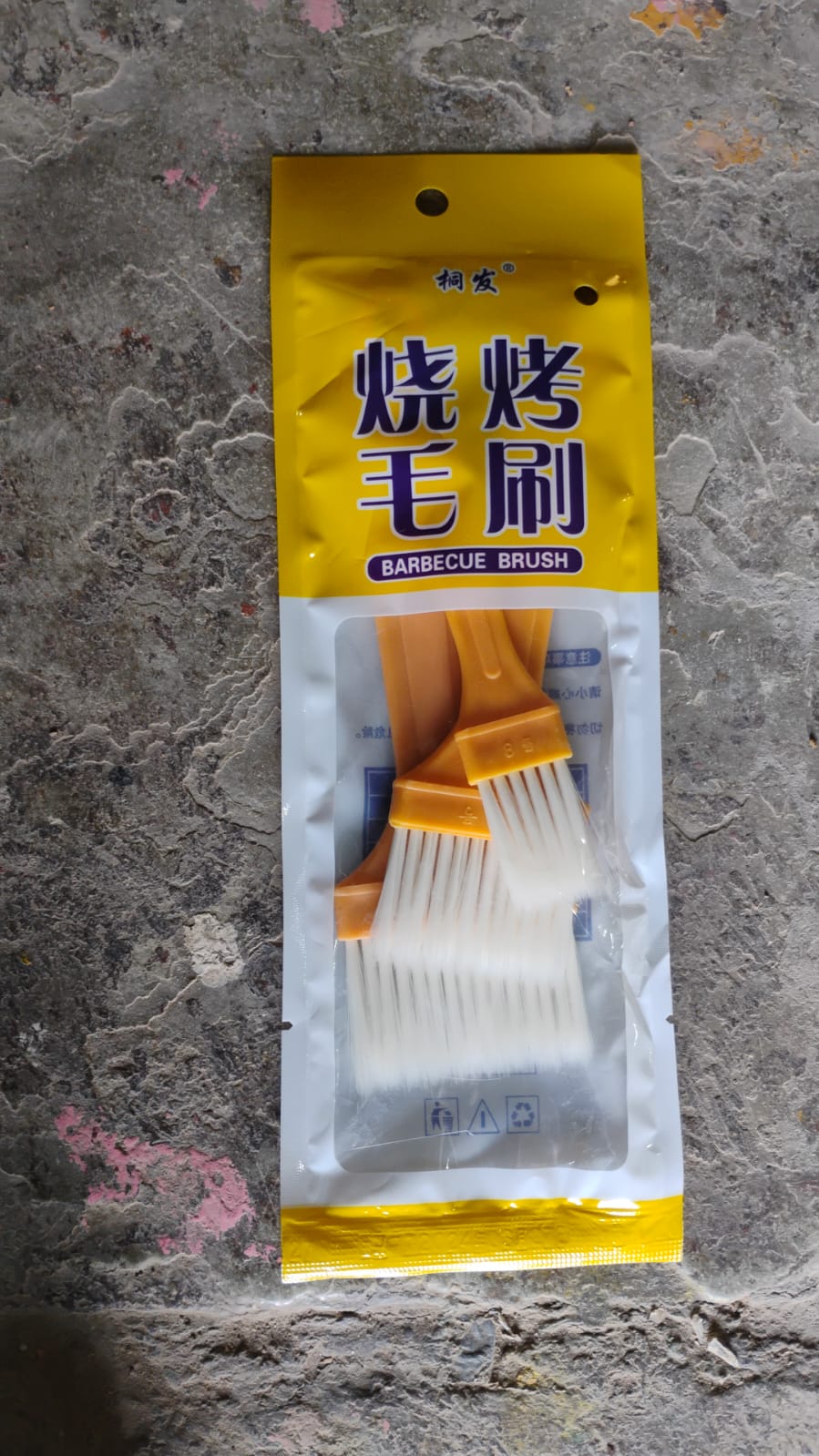 Multifunction Basting Brush, Barbecue Brush, for Cooking Pastry Brush Baking (3 Pcs Set) Variety Bazaar