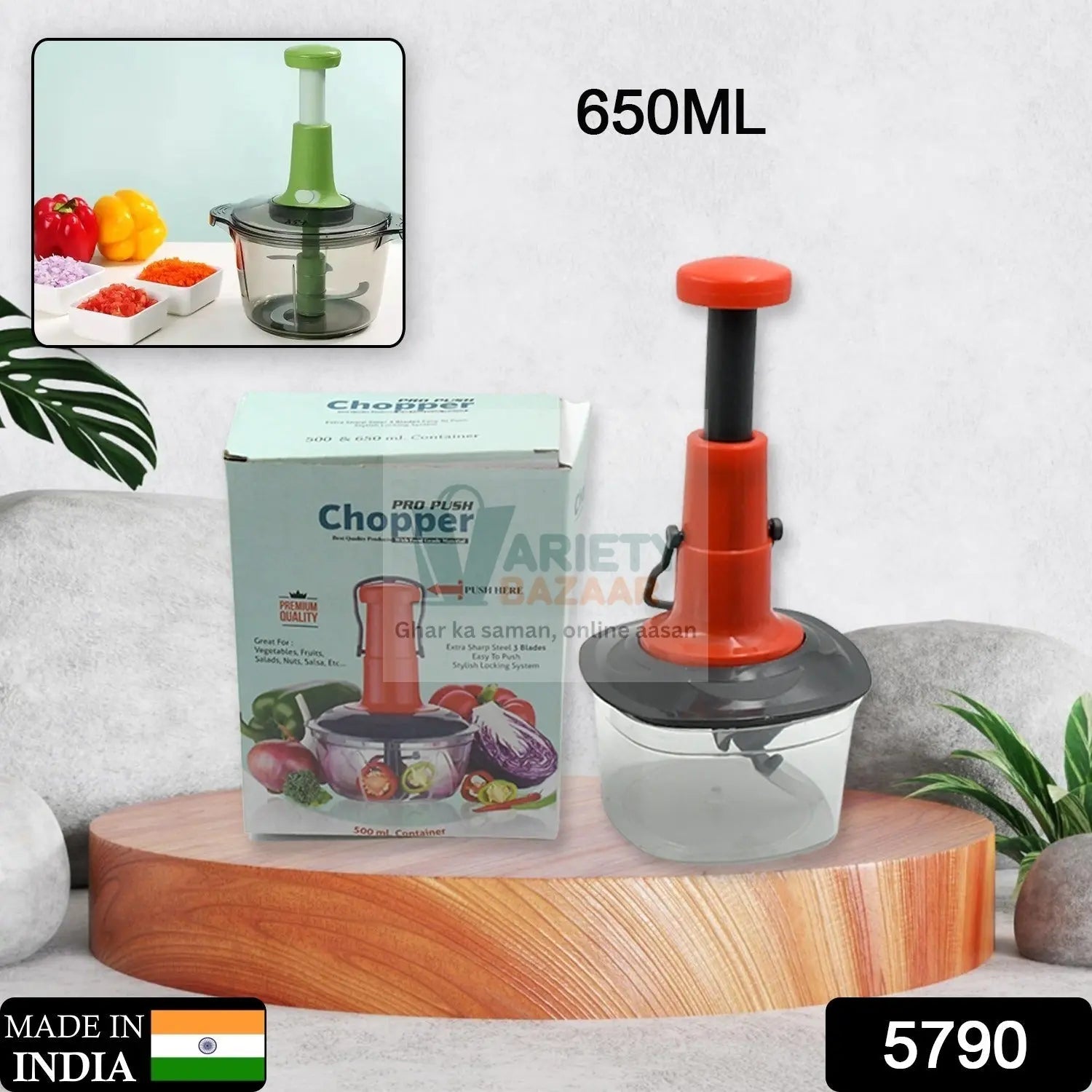 5790 Manual Press Fruit & Vegetable Chopper, with 3 Stainless Steel Blades, Anti-Slip Base, and Locking System, Cutting Chopper For Kitchen (650 ML) Travel Sahayak
