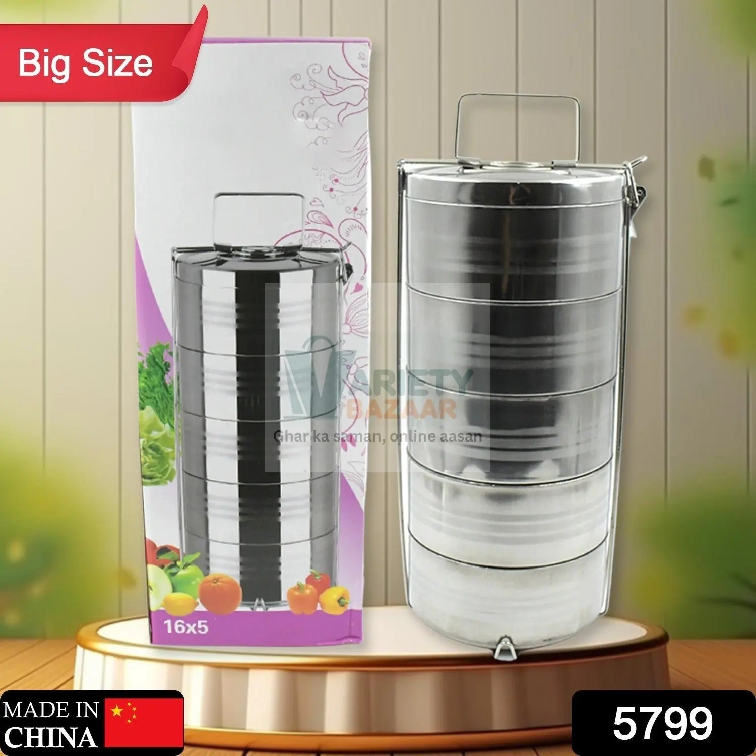 5799 Big Size 5 Compartment Lunch Box Stainless Steel Round Tiffin Traditional Tiffin Box for Kids, College, Office Men and Women Meal Holder with Locking Clip 5 Containers (16x5 Inch) Travel Sahayak