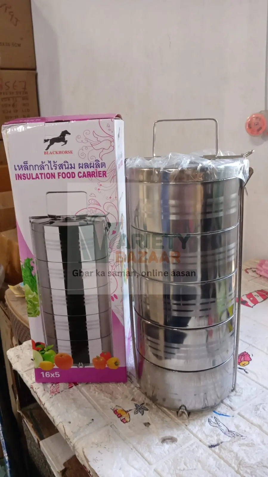 5799 Big Size 5 Compartment Lunch Box Stainless Steel Round Tiffin Traditional Tiffin Box for Kids, College, Office Men and Women Meal Holder with Locking Clip 5 Containers (16x5 Inch) Travel Sahayak