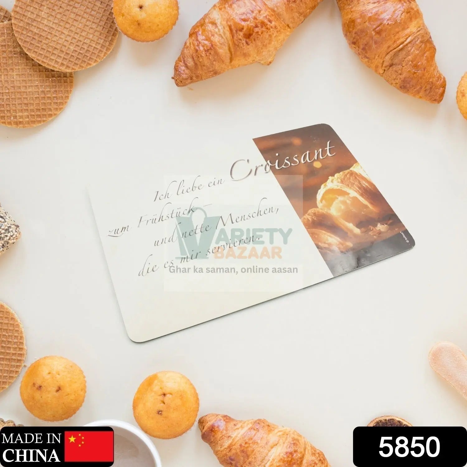 5850 Kitchen Chopping Board Household Cutting Board Knife Board Vegetable Cutting and Fruit Multi-purpose Plastic Vs Wooden Sticky Board Cutting board Travel Sahayak