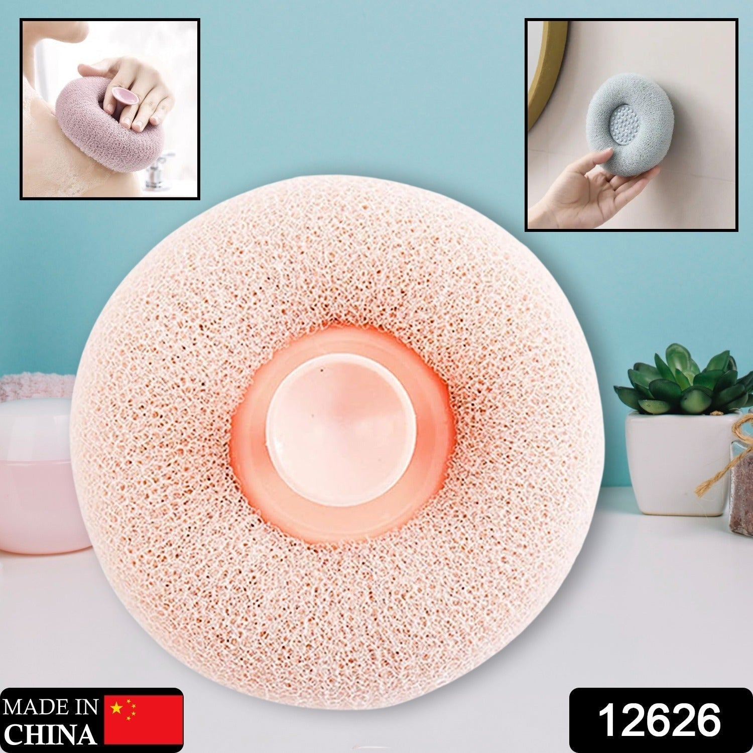 Flower Bath Sponge - Super Soft Body Exfoliator with Suction Cup for Shower & Massage Variety Bazaar
