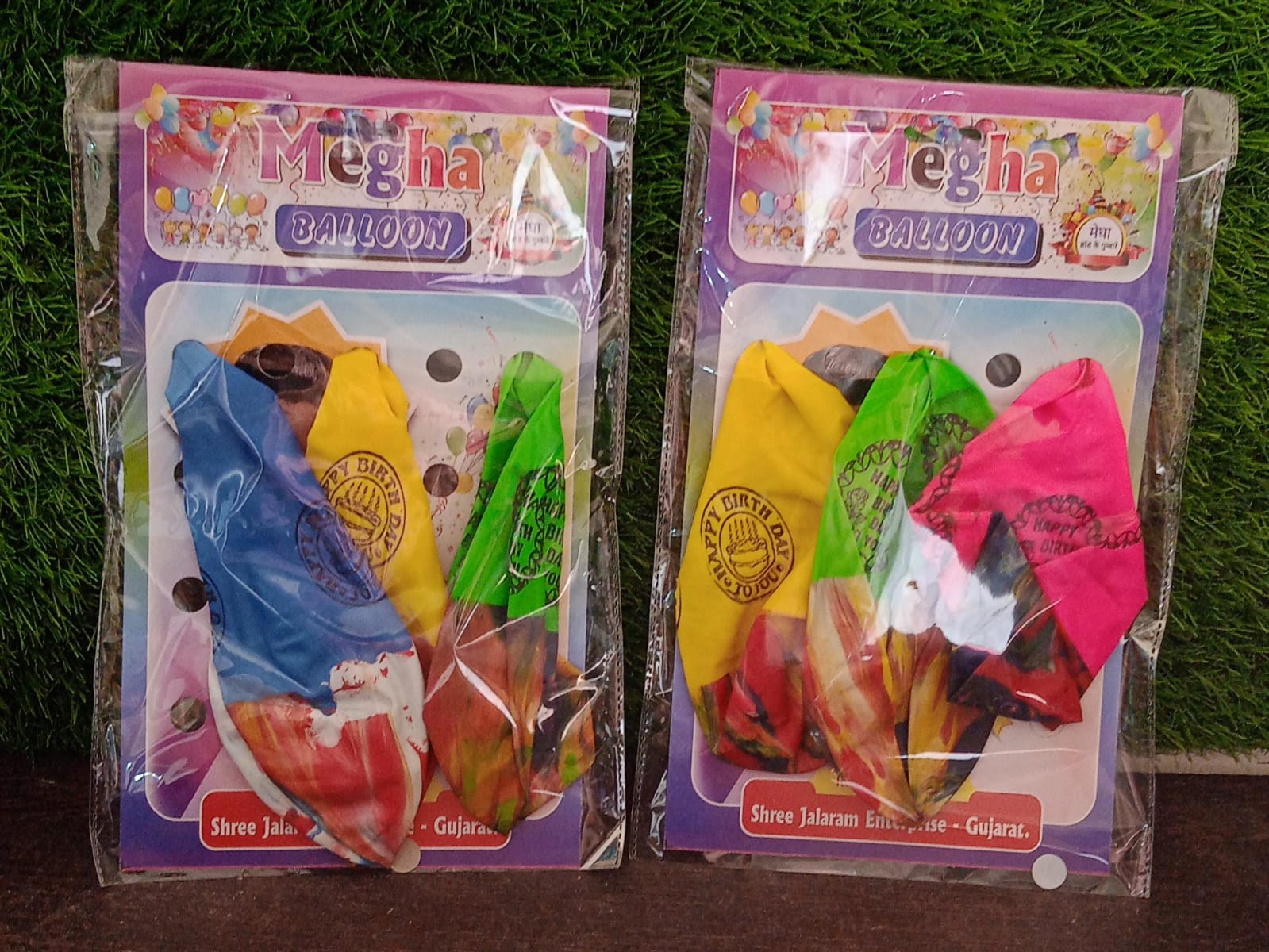 Big Size Balloons Kinds of Rainbow Party Latex Balloons for Birthday / Anniversary / Valentine's / Wedding / Engagement Party Decoration Multicolor (3 Pcs Set Variety Bazaar