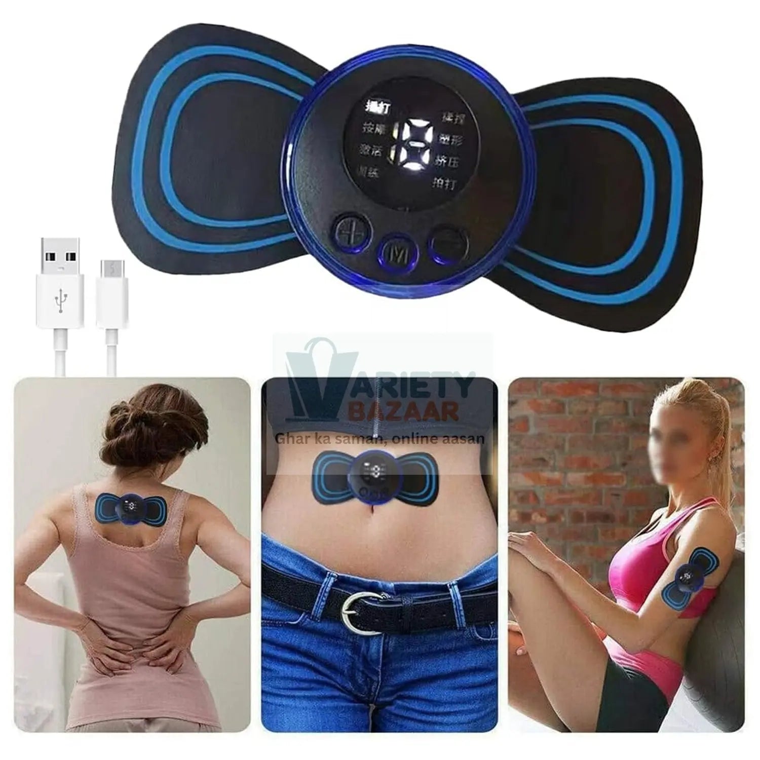 6204 Portable USB Neck Massager Electric Neck Massager Automatic Massage Enhancer Mini Cervical Massager EMS Lymphatic Drainage Massage with Cable Travel Sahayak