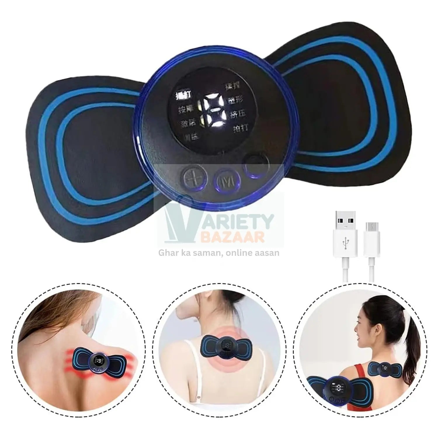 6204 Portable USB Neck Massager Electric Neck Massager Automatic Massage Enhancer Mini Cervical Massager EMS Lymphatic Drainage Massage with Cable Travel Sahayak