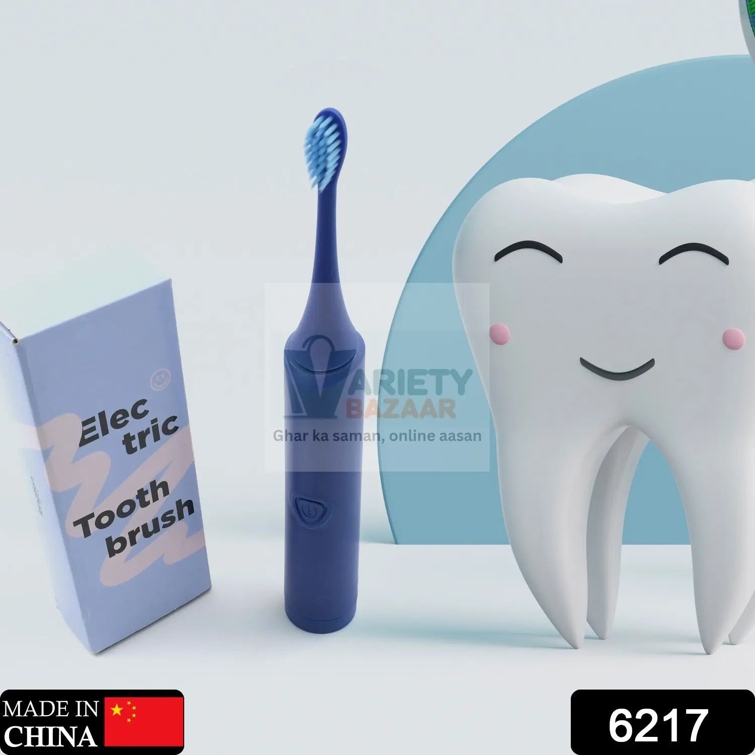6217 Electric Toothbrush Battery Operate For Home & Travelling Use Travel Sahayak