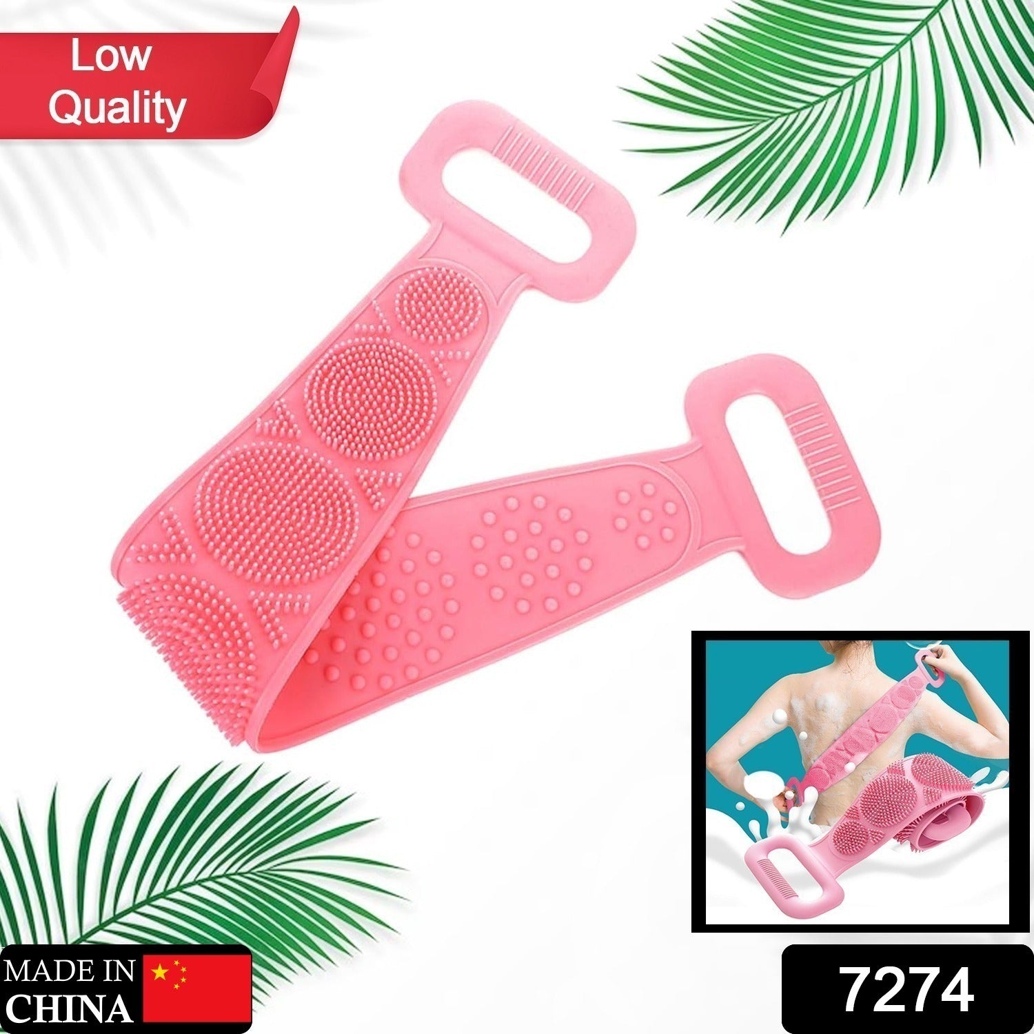 Eco-Friendly Silicone Shower Brush & Back Scrubber Towel Variety Bazaar