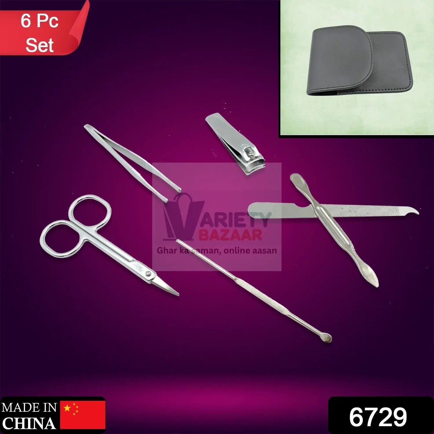 6729 Nail Scissors Professional Nail Clippers Kit Manicure Set 6 Pieces Top Grade Stainless Steel Grooming Kit For Travel Or Home Manicure Set (6 Pc Set) Travel Sahayak