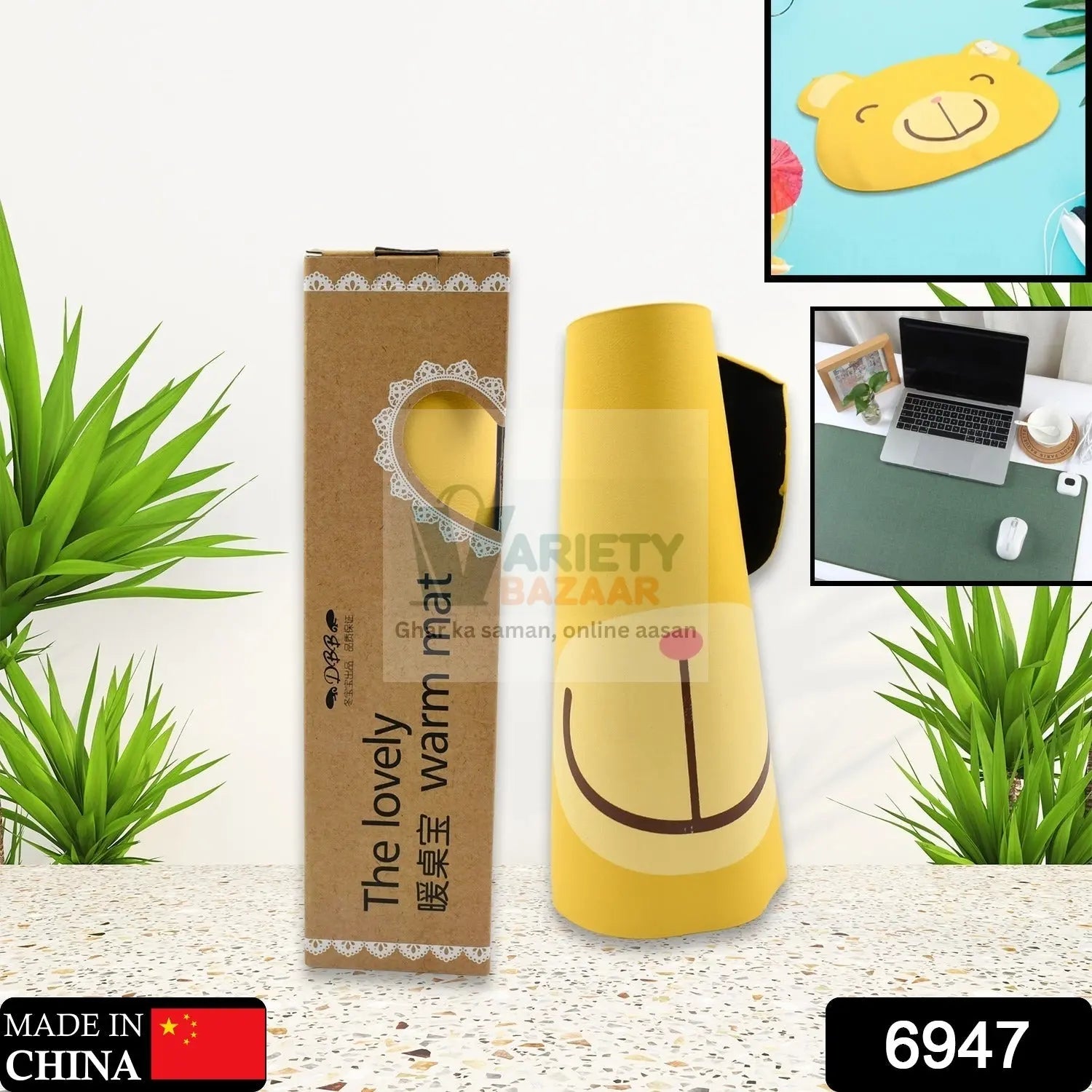 6947 Electric Heat Mouse Pad Table Mat Heating Mouse Pad Keep Warm Hand For Office Computer Desk Keyboard Winter Travel Sahayak