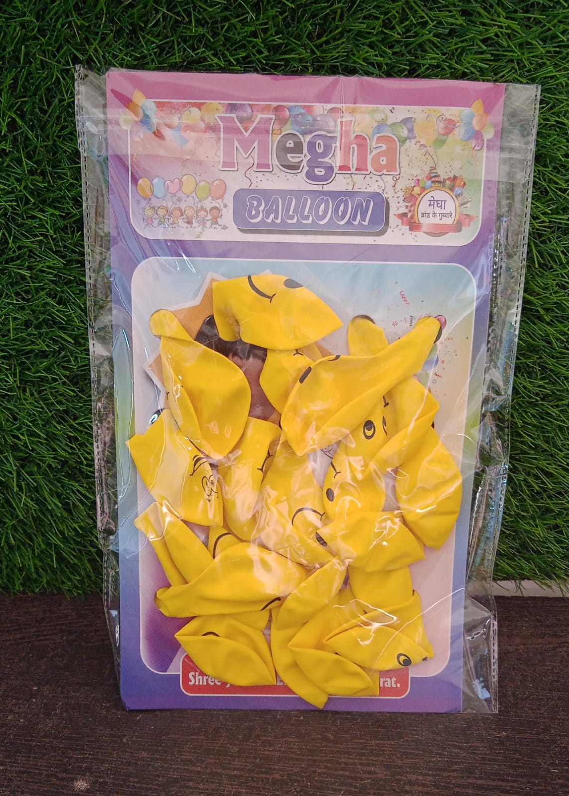 Cartoon Printed Design Balloons Kinds of Latex Balloons for Birthday / Anniversary / Valentine's / Wedding / Engagement Party Decoration Birthday Decoration Items for Kids One Color (20 Pcs Set) Variety Bazaar