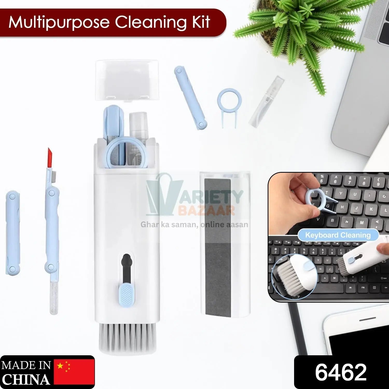 7 in 1 Electronic Cleaner kit, Cleaning Kit for Monitor Keyboard Airpods, Screen Dust Brush Including Soft Sweep, Swipe, Airpod Cleaner Pen, Key Puller and Spray Bottle 02 travel sahayak