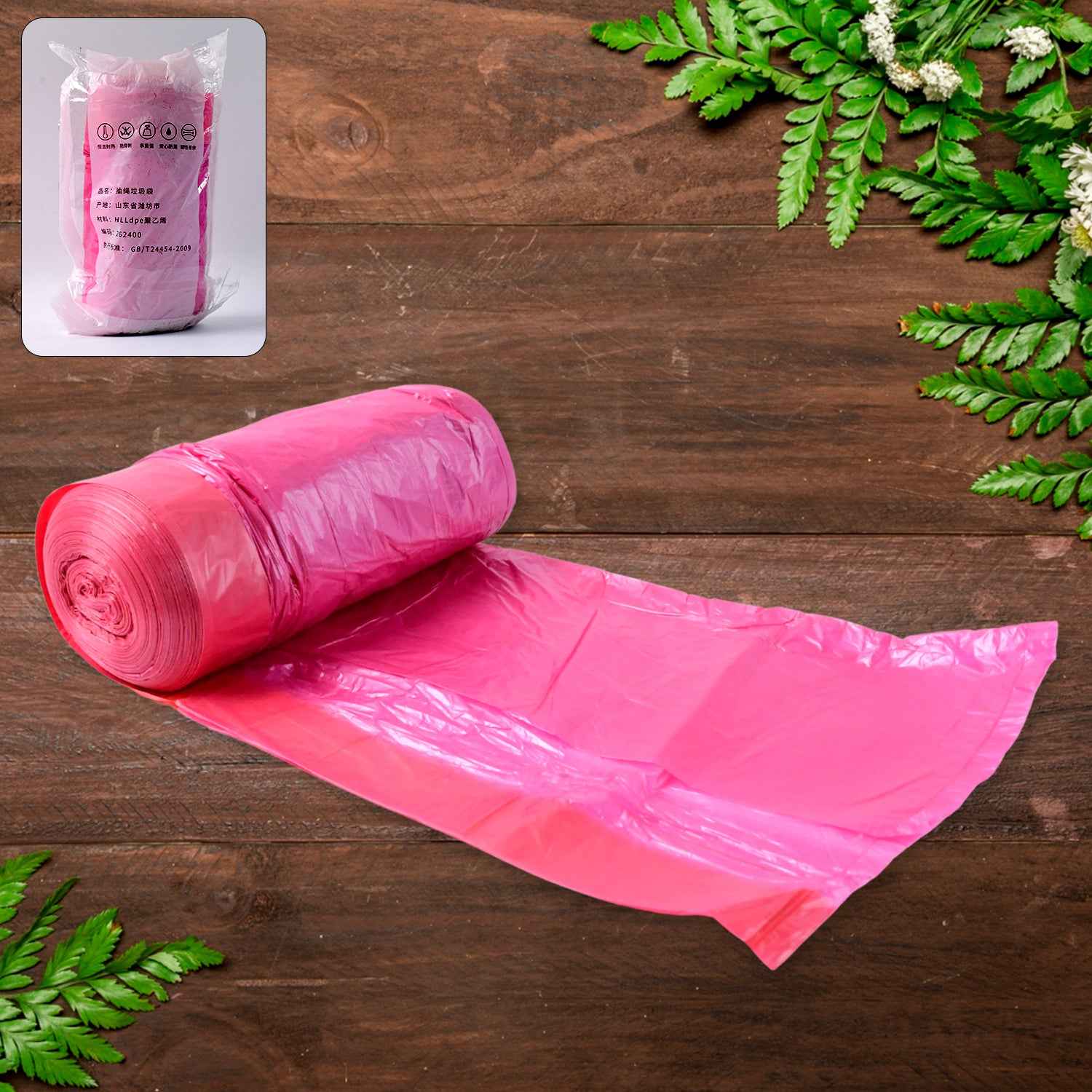 Garbage Bags Roll 45 X 45 Cm (1 Pc Mix Color)