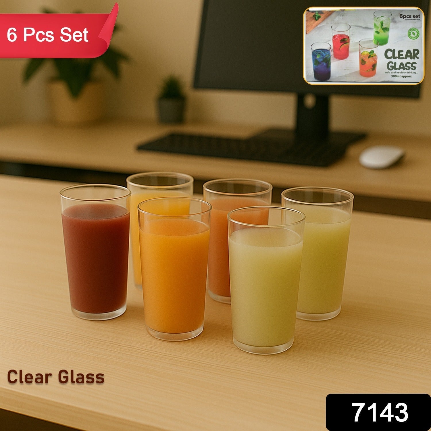 Round Clear Plastic Water Glass Juice Beer Wine Plastic Unbreakable Transparent Glass Set ( 300ml 6pc ) Variety Bazaar