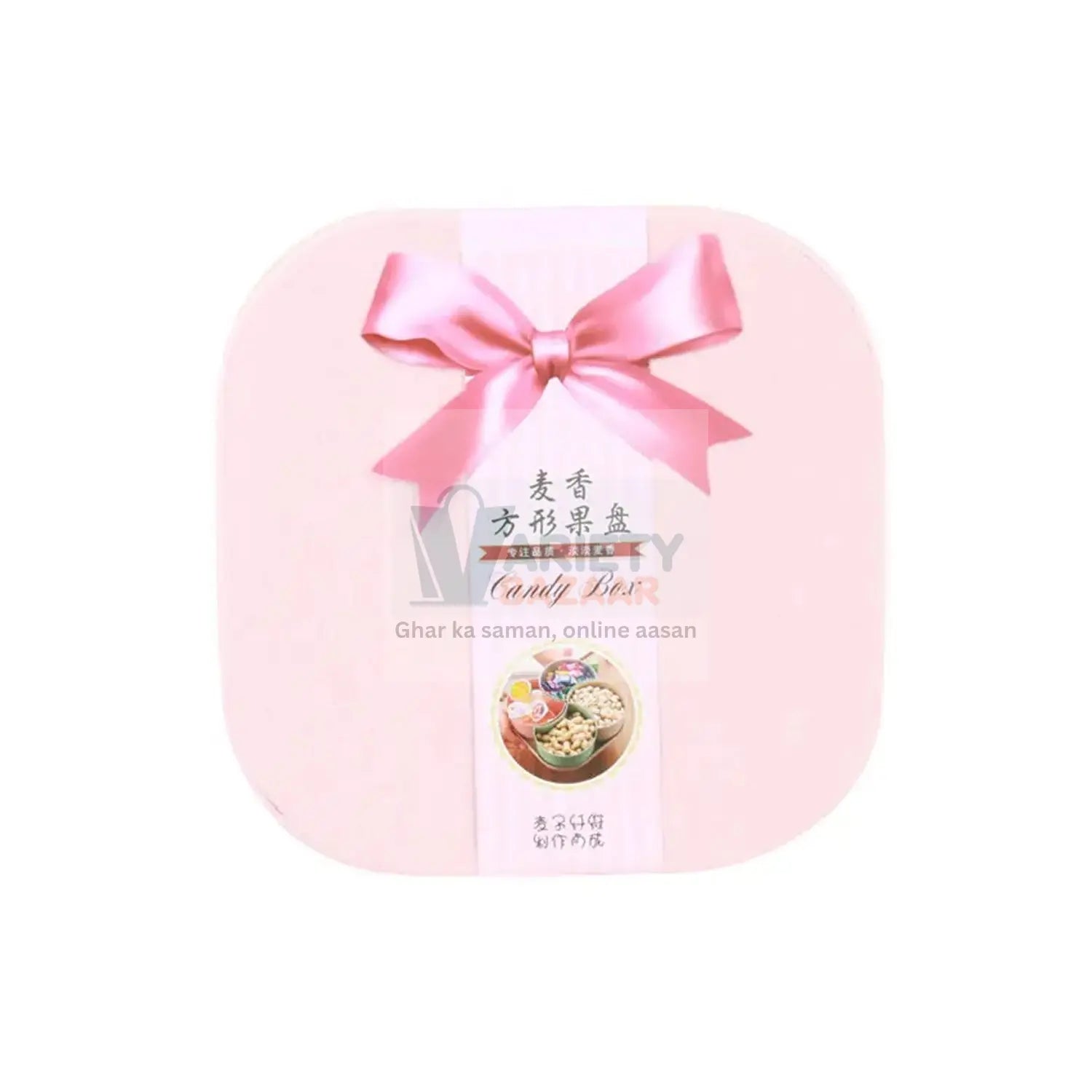 7151 Candy Box Large Capacity Space-saving Compartment Design Creative Divided Food Fruit Plate for Living Room Travel Sahayak