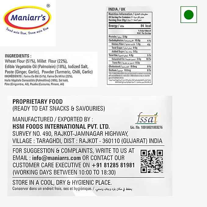 Maniarr's Plain Slim Bites Khakhra with14 Flavors (Combo Pack of 16), 790 Grams Wheat Khakhara, Healthy & Crispy, Low Carb Snack