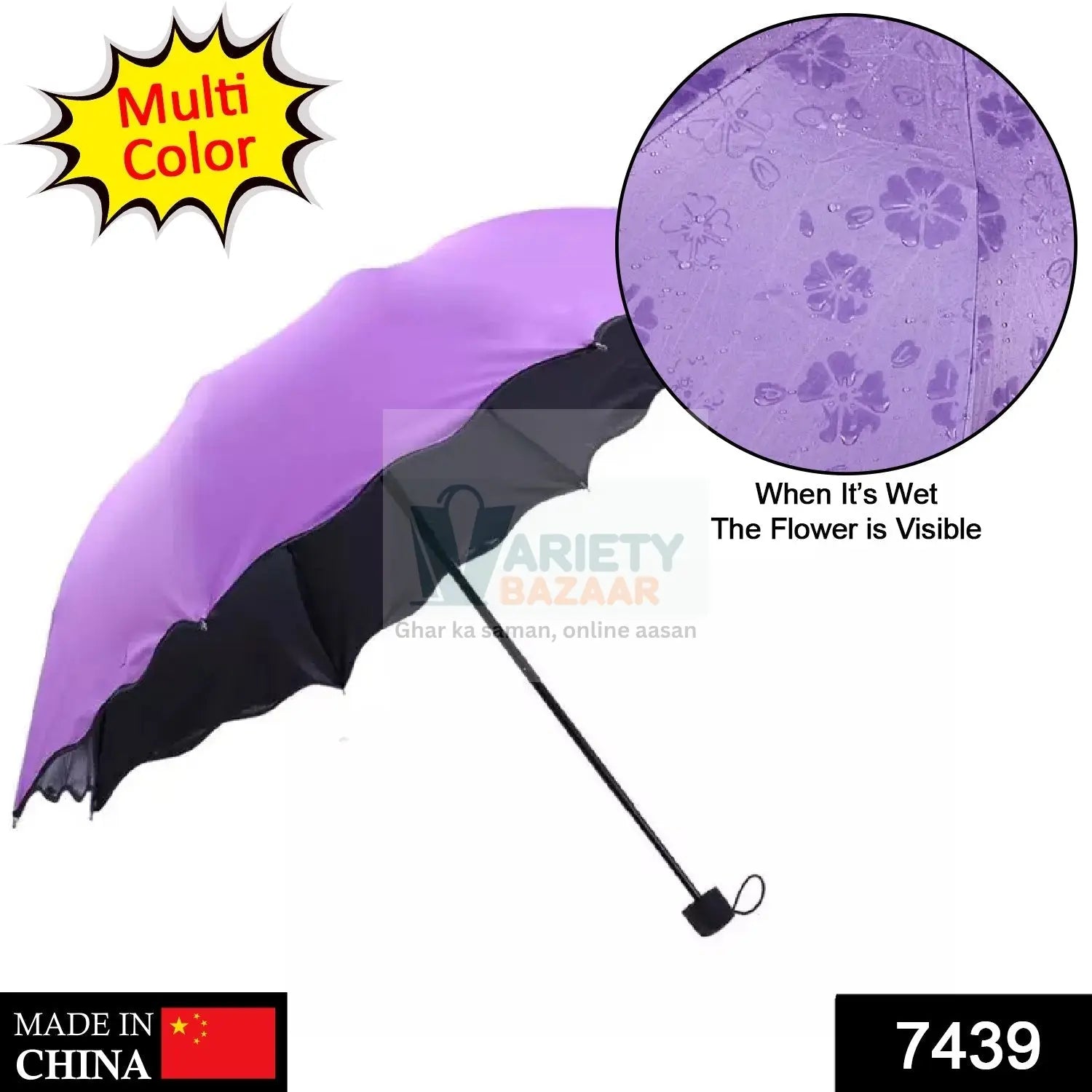 7439 Changing Secret Blossoms with Water Magic Print z Travel Sahayak