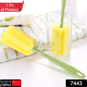 7443 Sponge Cup Washing Brush/ Washing Cup Milk Bottle Cleaning Brush Kitchen Brush Water Cup Tea Cup Brush, Sponge Head Household Kitchen Cleaning Tool (20Cm) Travel Sahayak