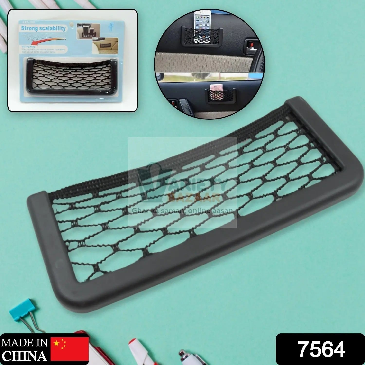 7564 Car Storage Organize Car String Bag Car Seat Side Storage, Net Bag Mesh Pocket Organizer Stick-on for Purse Bag Phone, Special Adhesive Car Mesh Storage for Car for Interior Organizer Travel Sahayak